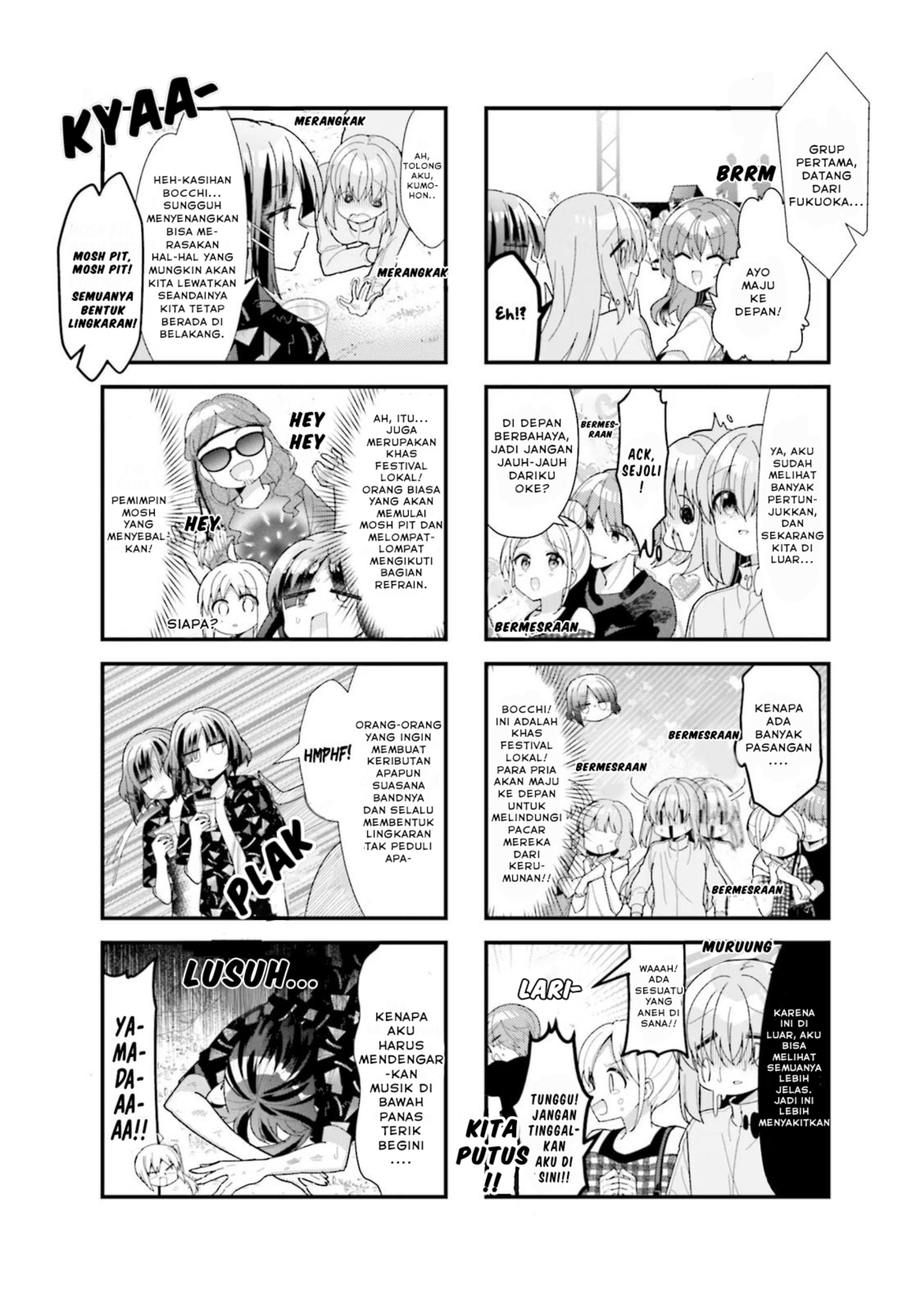 Bocchi the Rock! Chapter 45 - halaman 5