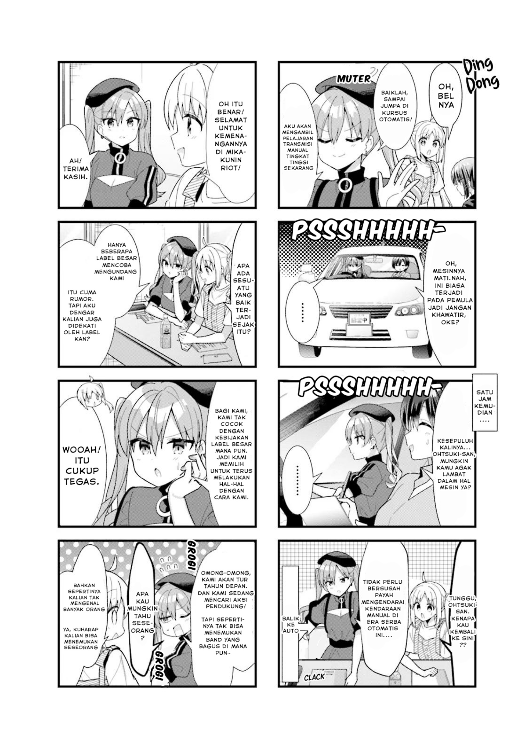 Bocchi the Rock! Chapter 47 - halaman 4