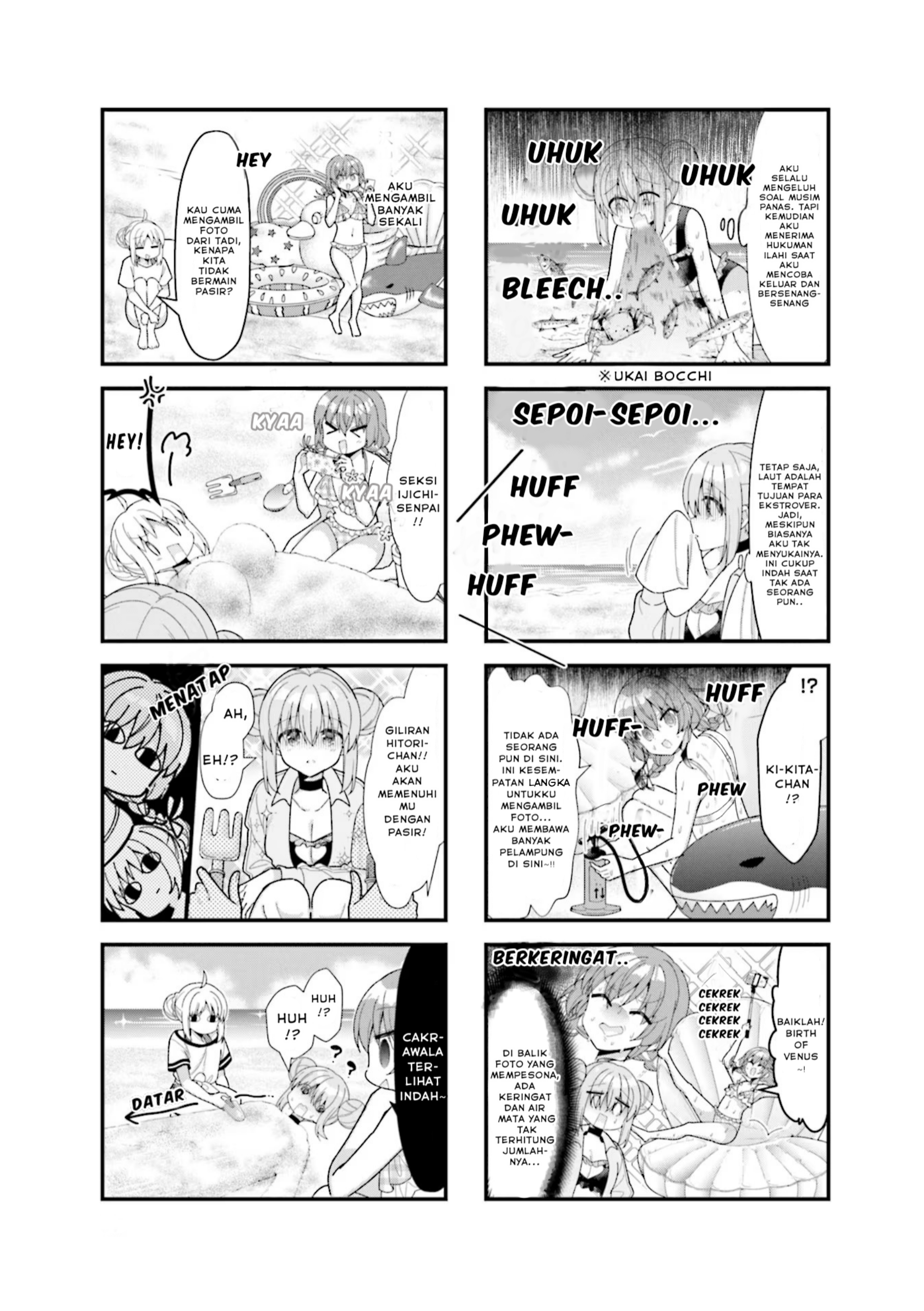 Bocchi the Rock! Chapter 48 - halaman 5