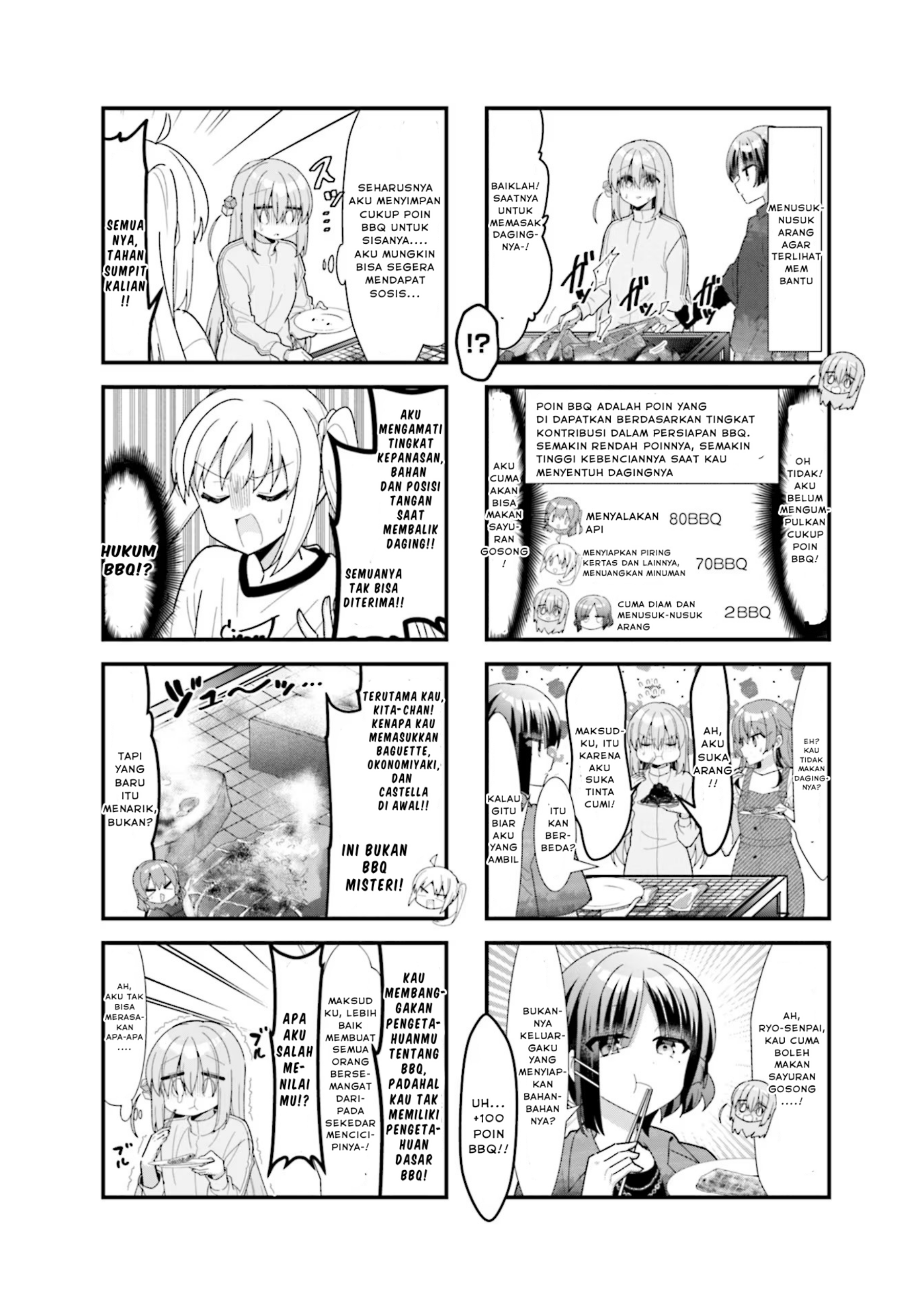 Bocchi the Rock! Chapter 48 - halaman 7