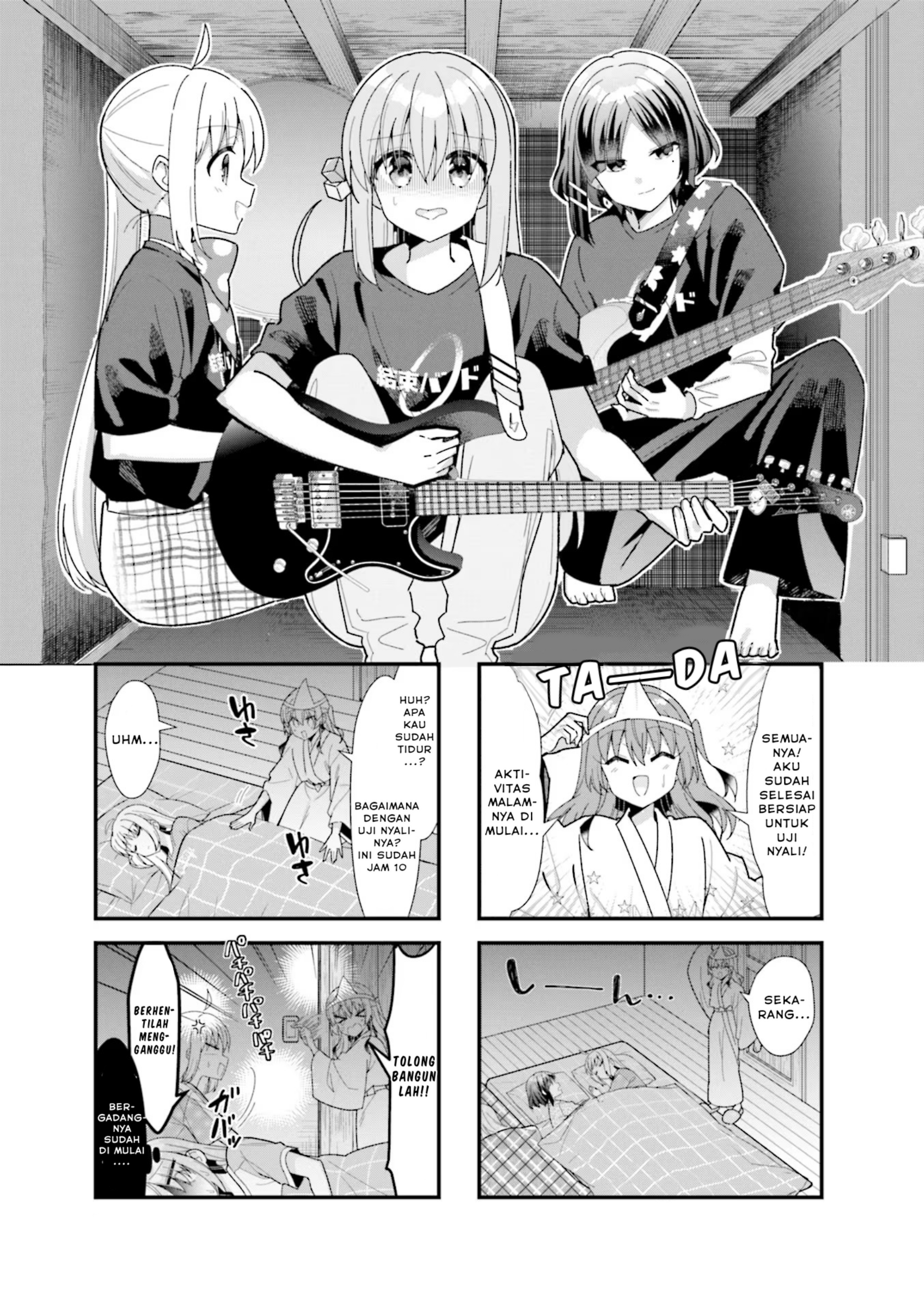 Bocchi the Rock! Chapter 49 - halaman 1