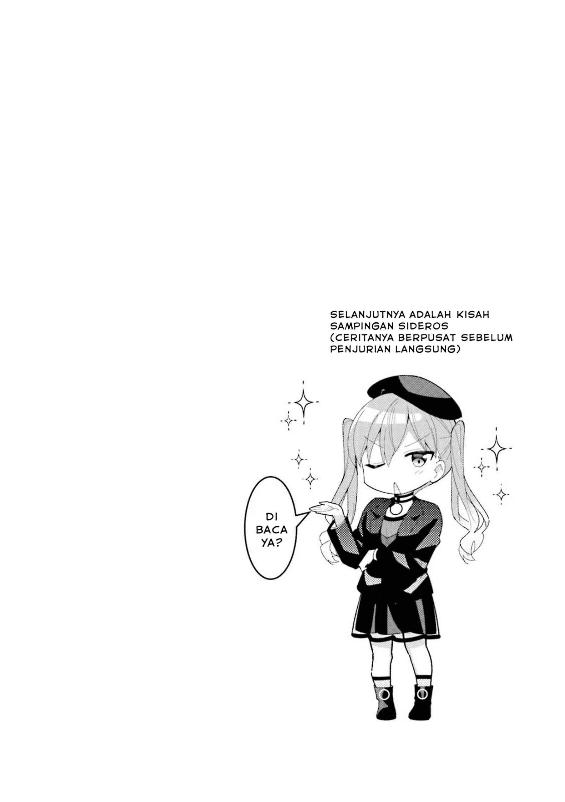 Bocchi the Rock! Chapter 49 - halaman 12