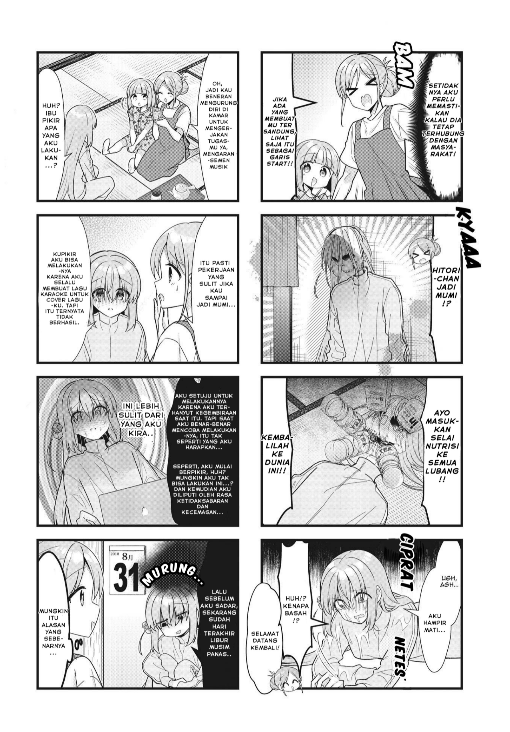 Bocchi the Rock! Chapter 51 - halaman 11