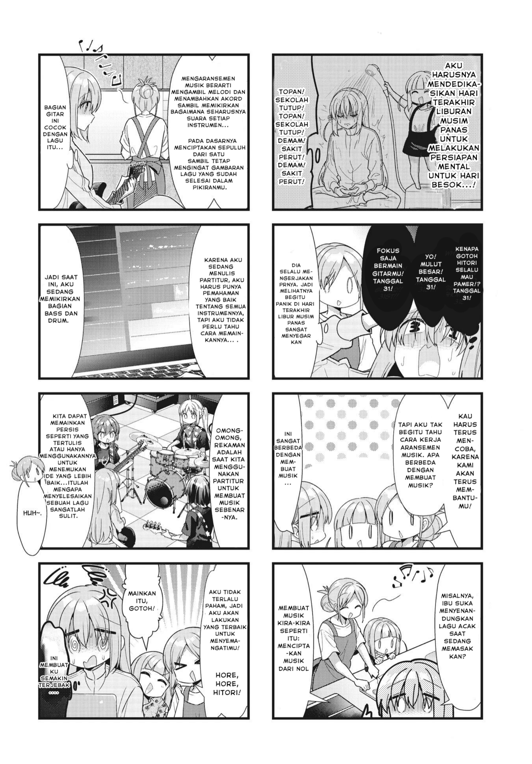 Bocchi the Rock! Chapter 51 - halaman 12