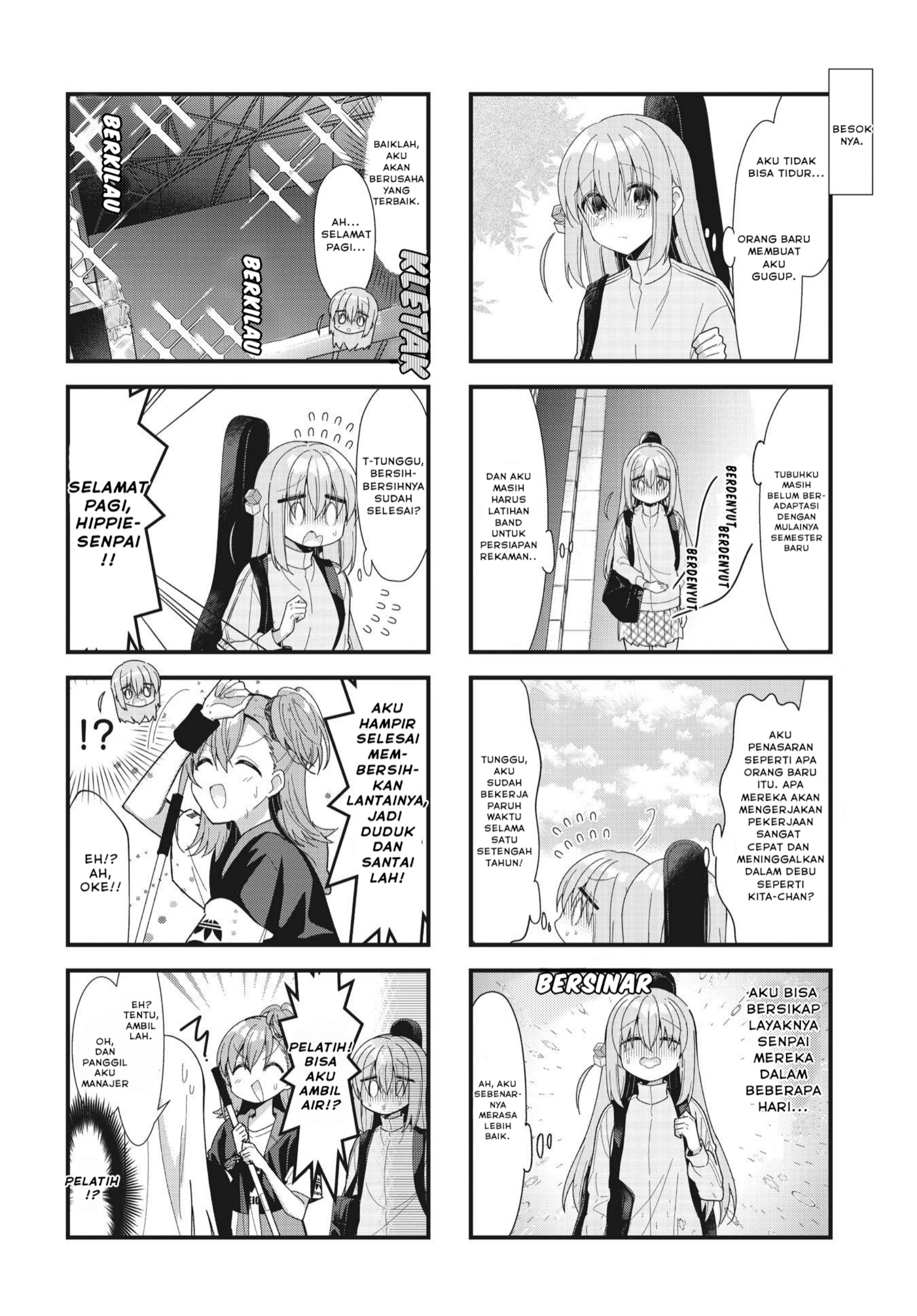 Bocchi the Rock! Chapter 52 - halaman 3