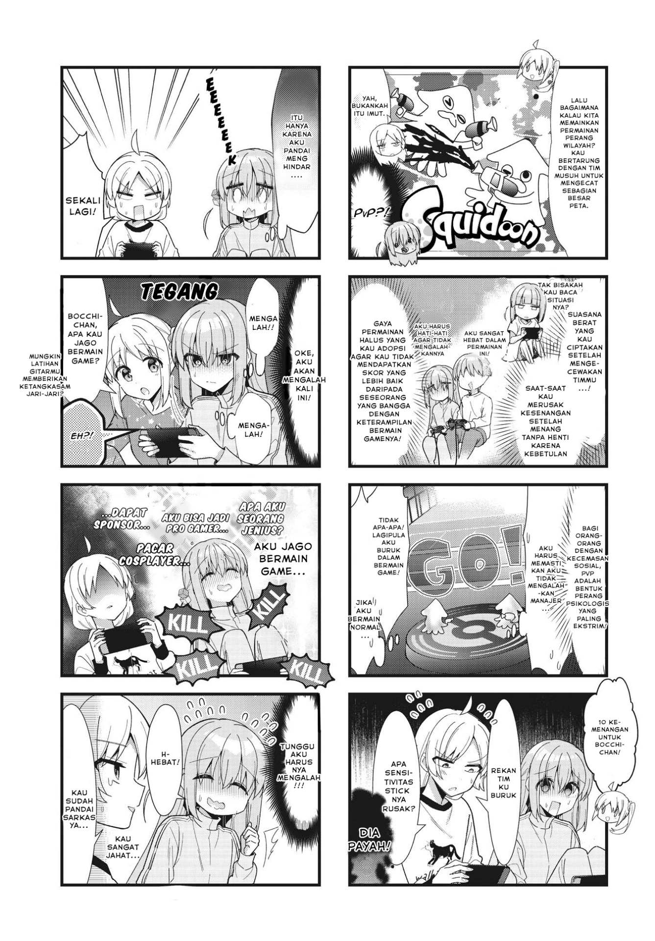 Bocchi the Rock! Chapter 55 - halaman 7