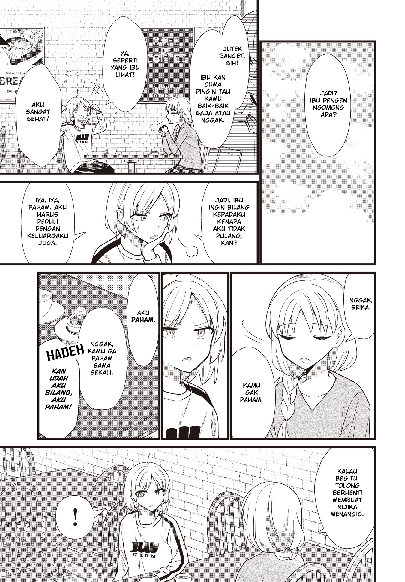 Bocchi the Rock! Chapter 57.5 - halaman 15