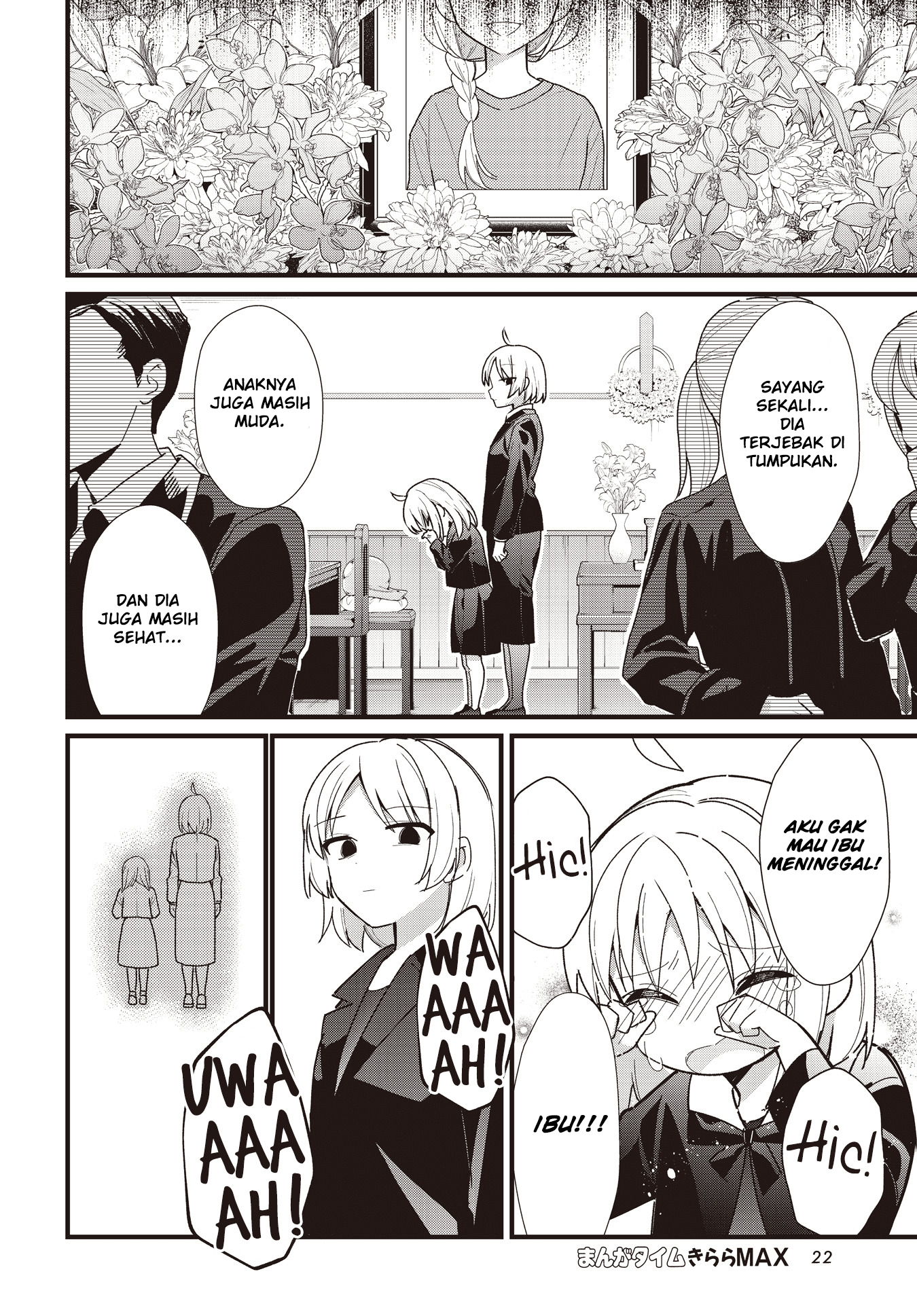 Bocchi the Rock! Chapter 57.5 - halaman 18