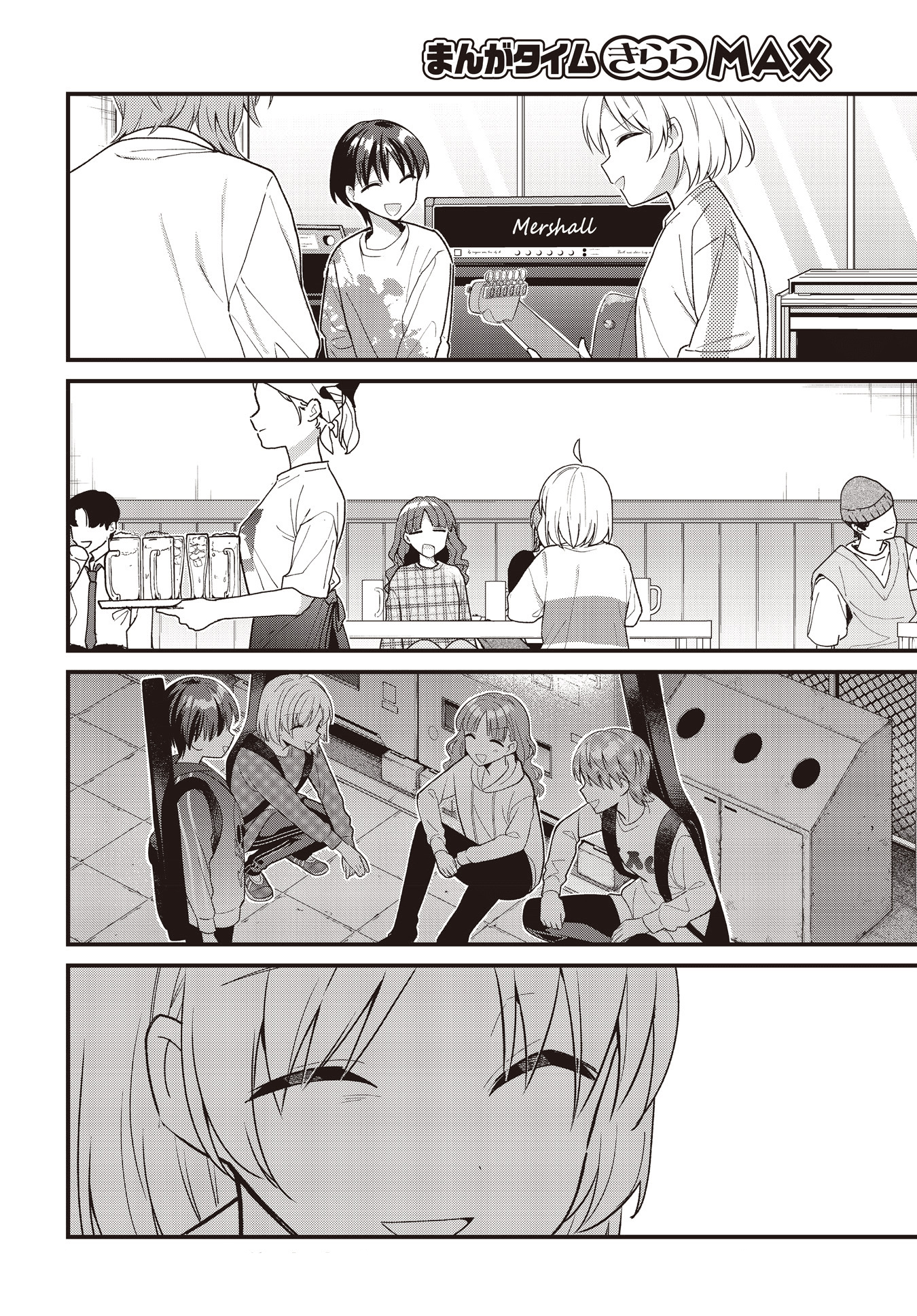 Bocchi the Rock! Chapter 57.5 - halaman 20