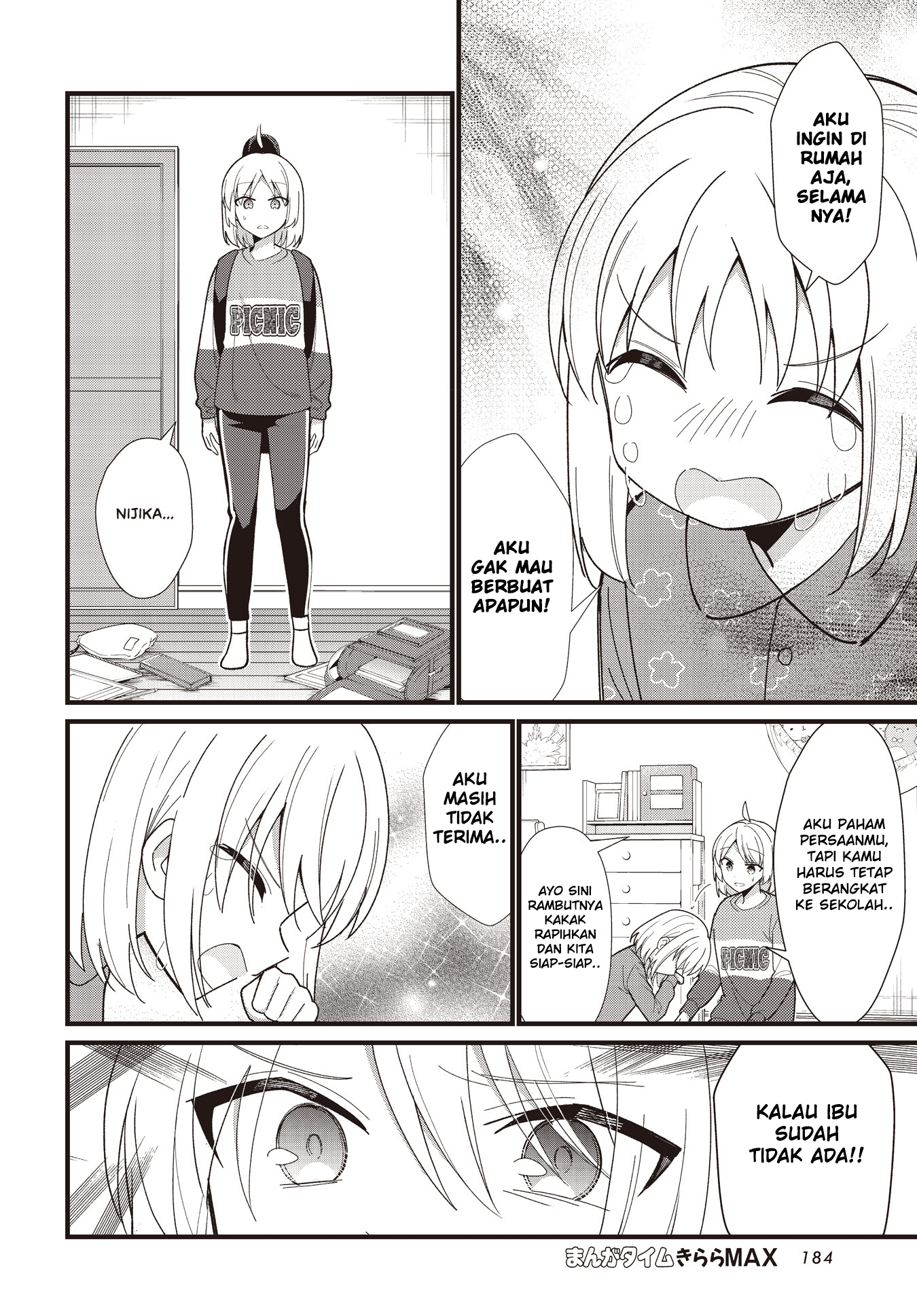 Bocchi the Rock! Chapter 57.5 - halaman 22