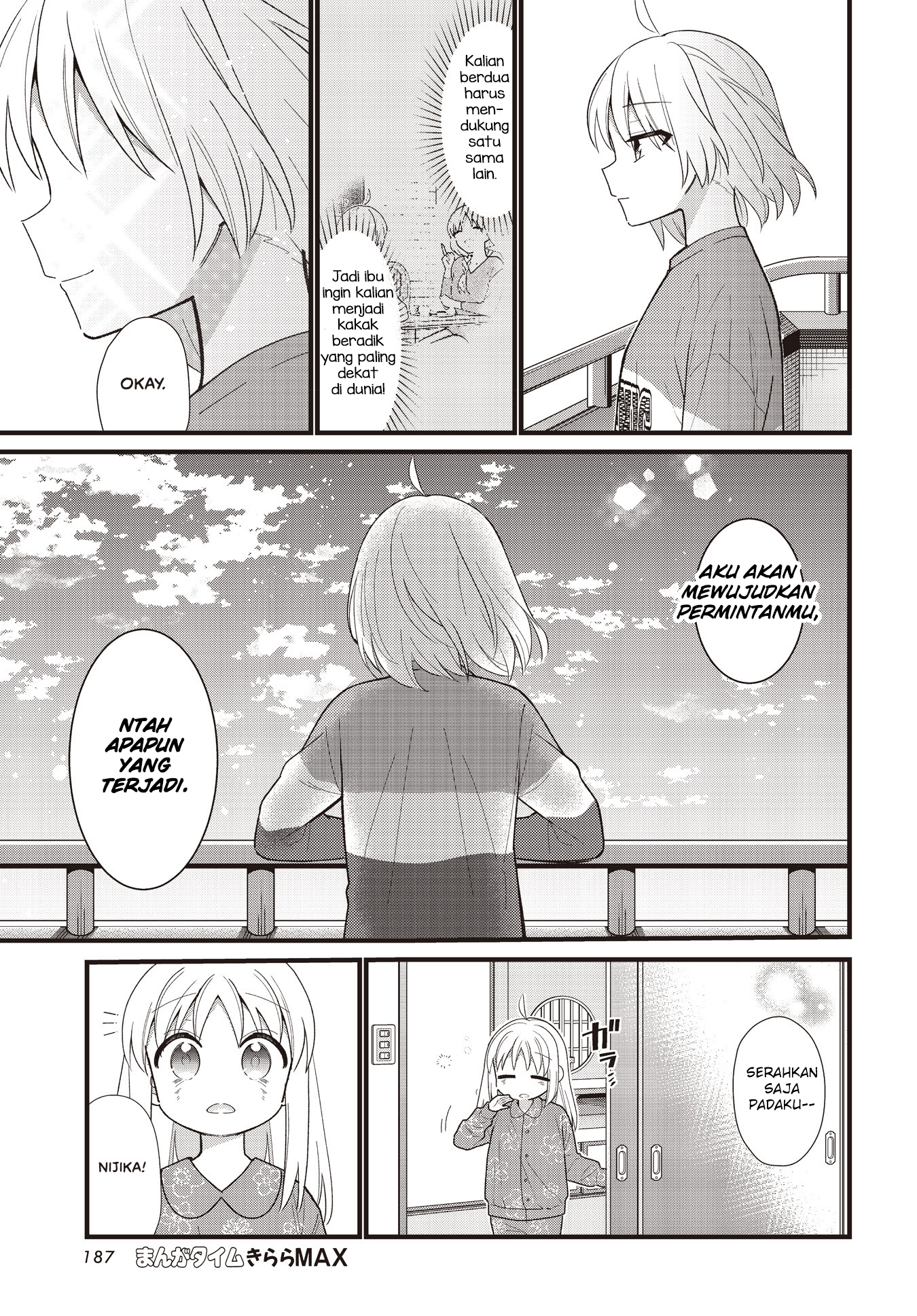 Bocchi the Rock! Chapter 57.5 - halaman 25