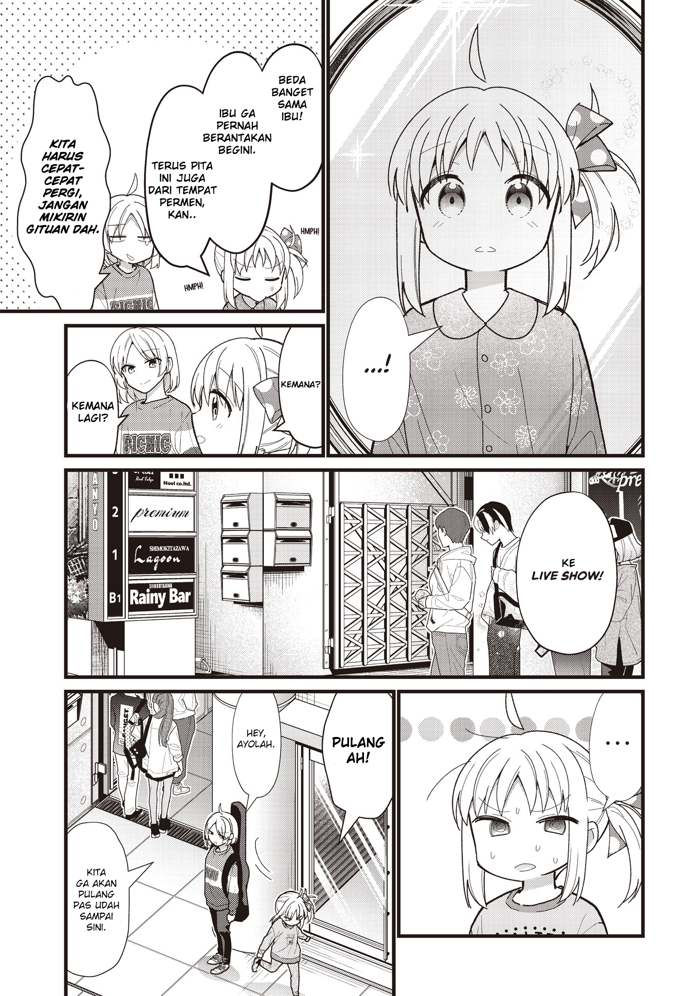 Bocchi the Rock! Chapter 57.5 - halaman 27