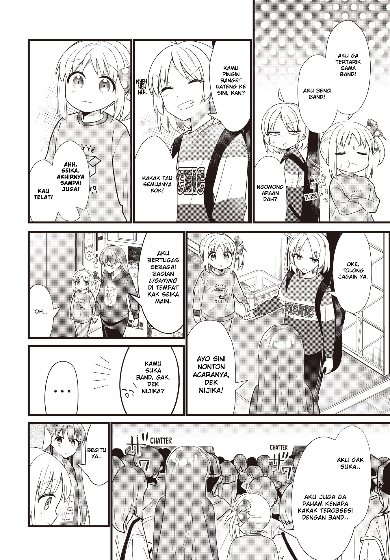 Bocchi the Rock! Chapter 57.5 - halaman 28