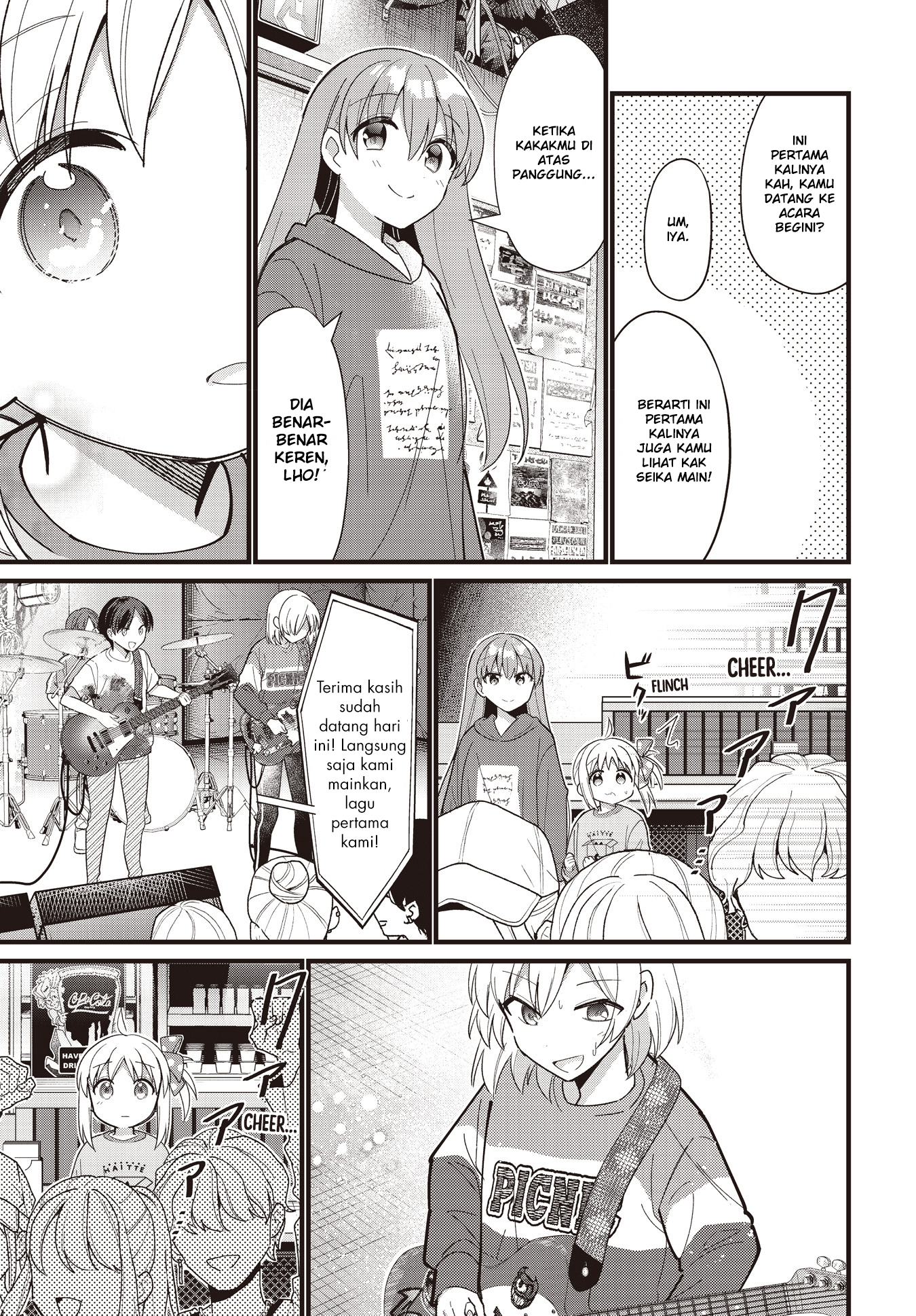 Bocchi the Rock! Chapter 57.5 - halaman 29