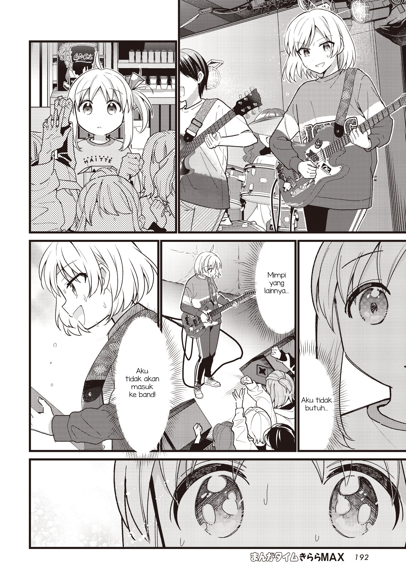 Bocchi the Rock! Chapter 57.5 - halaman 30