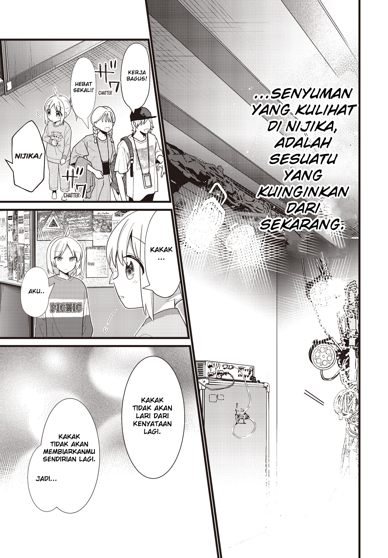 Bocchi the Rock! Chapter 57.5 - halaman 33