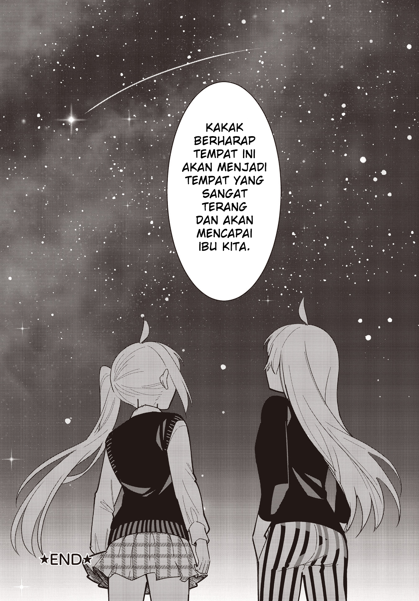 Bocchi the Rock! Chapter 57.5 - halaman 37