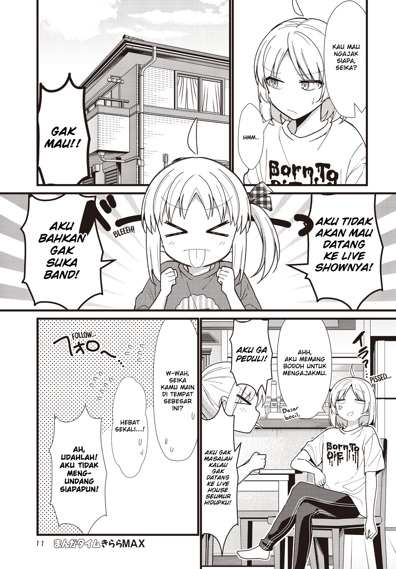 Bocchi the Rock! Chapter 57.5 - halaman 7