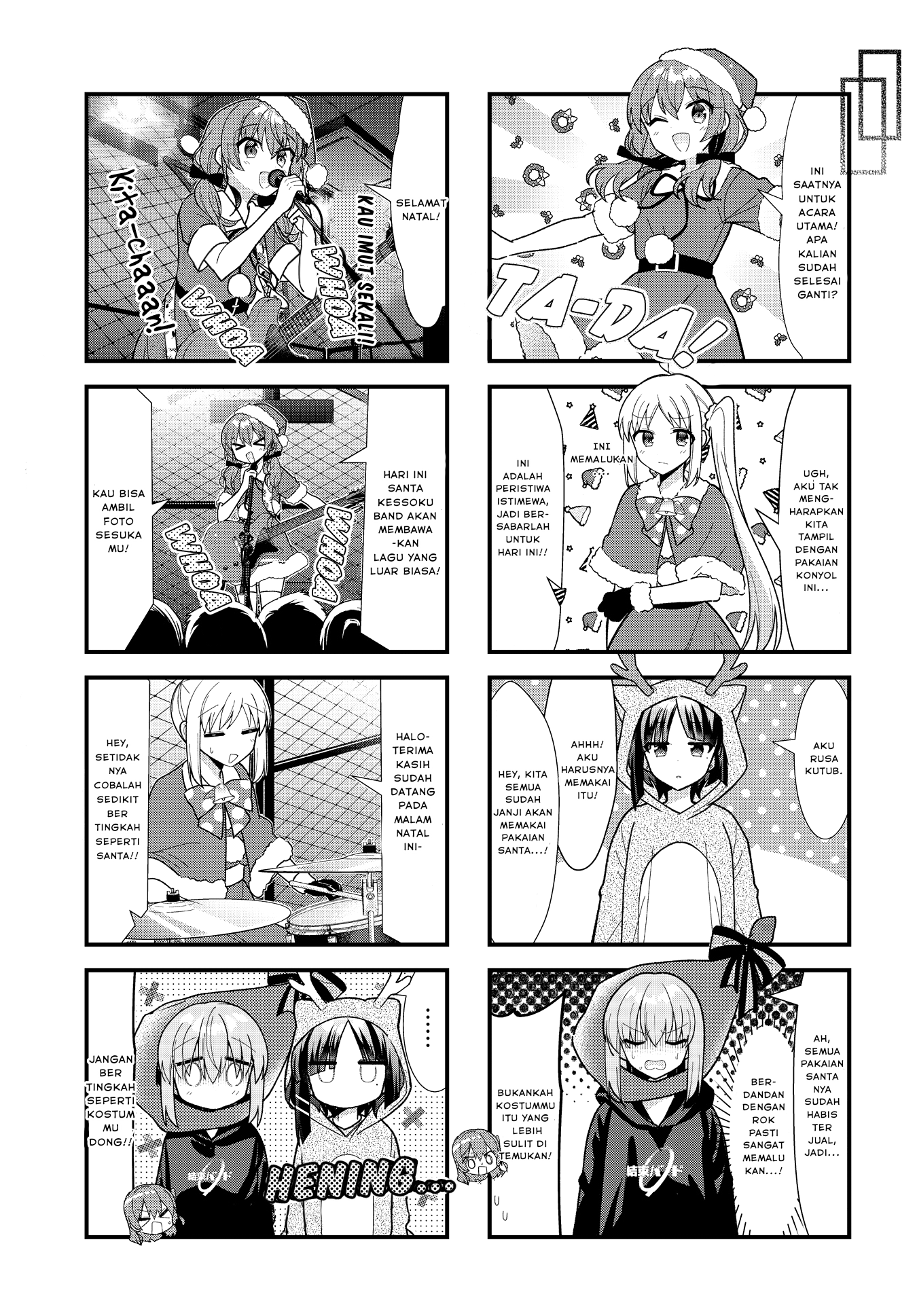 Bocchi the Rock! Chapter 64 - halaman 4