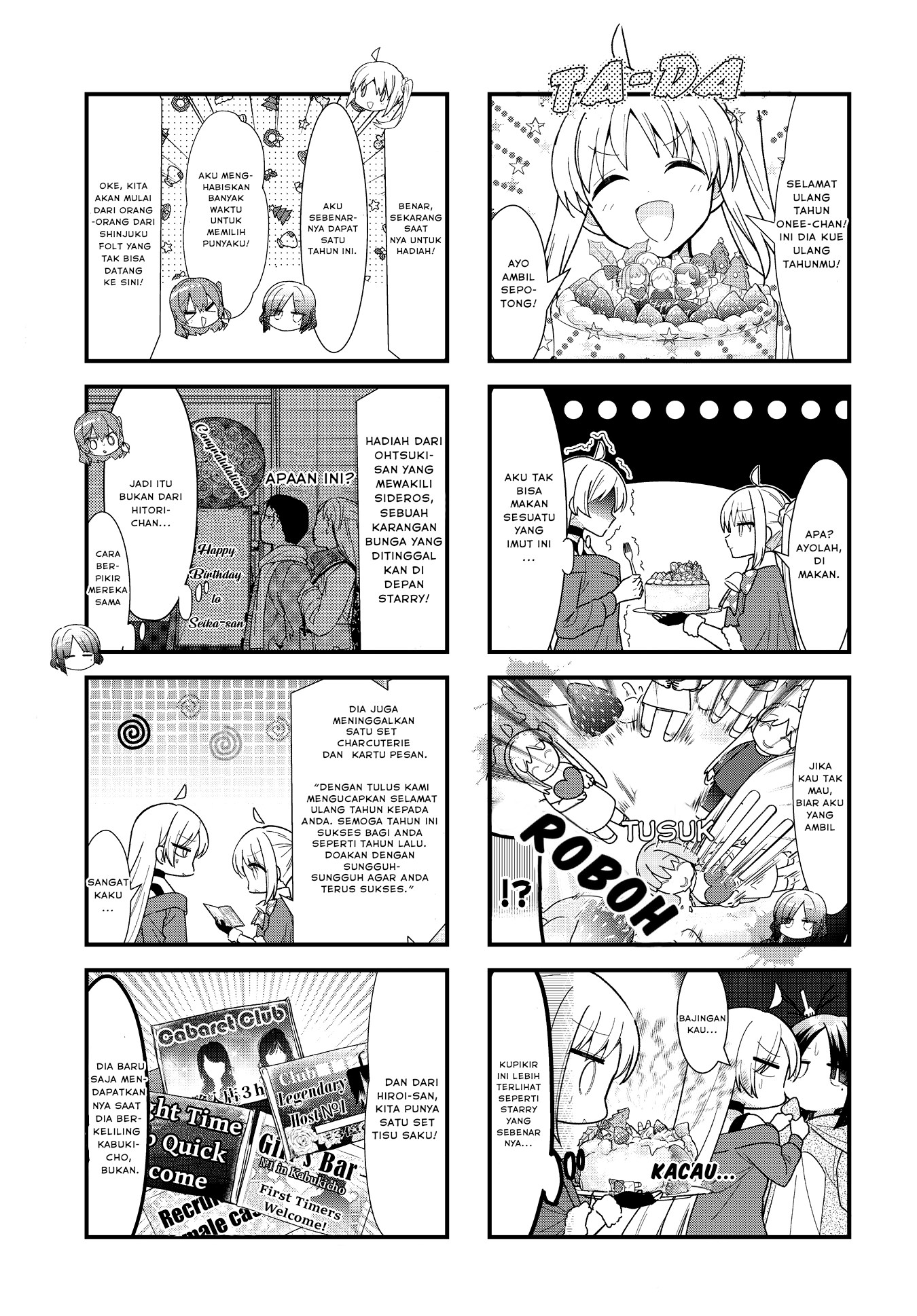 Bocchi the Rock! Chapter 64 - halaman 6