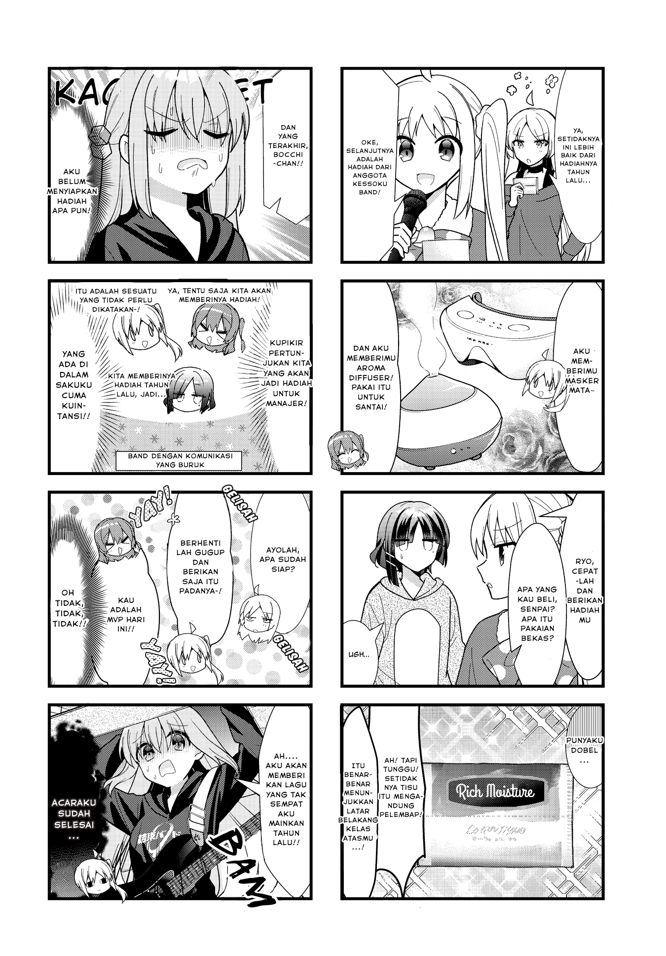 Bocchi the Rock! Chapter 64 - halaman 7