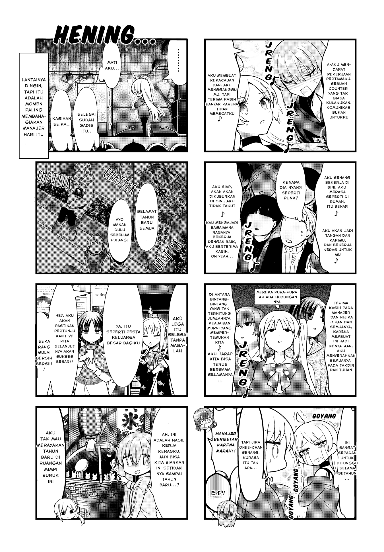 Bocchi the Rock! Chapter 64 - halaman 8