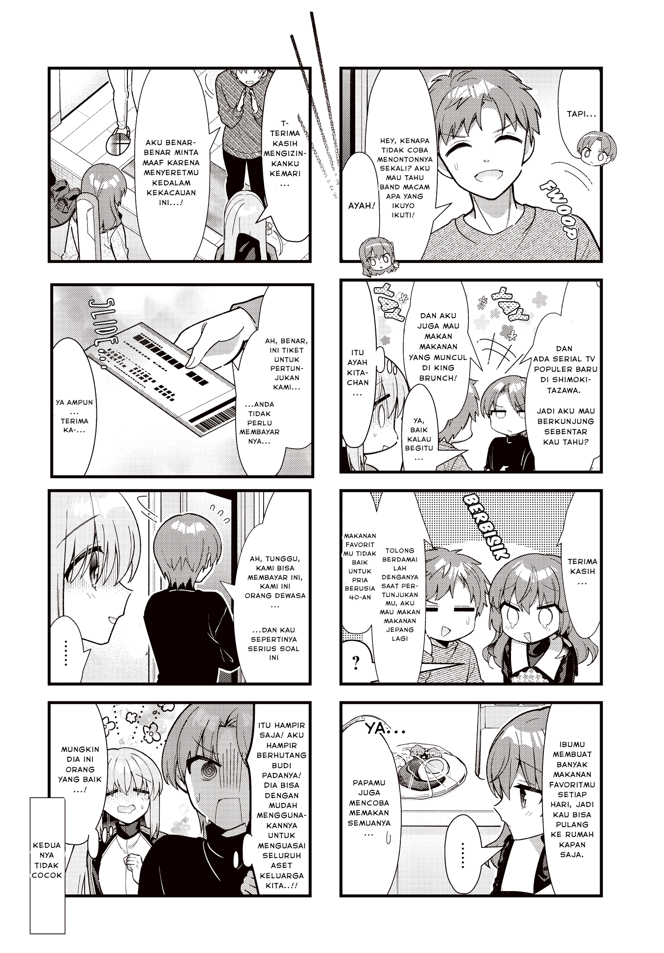 Bocchi the Rock! Chapter 67 - halaman 8