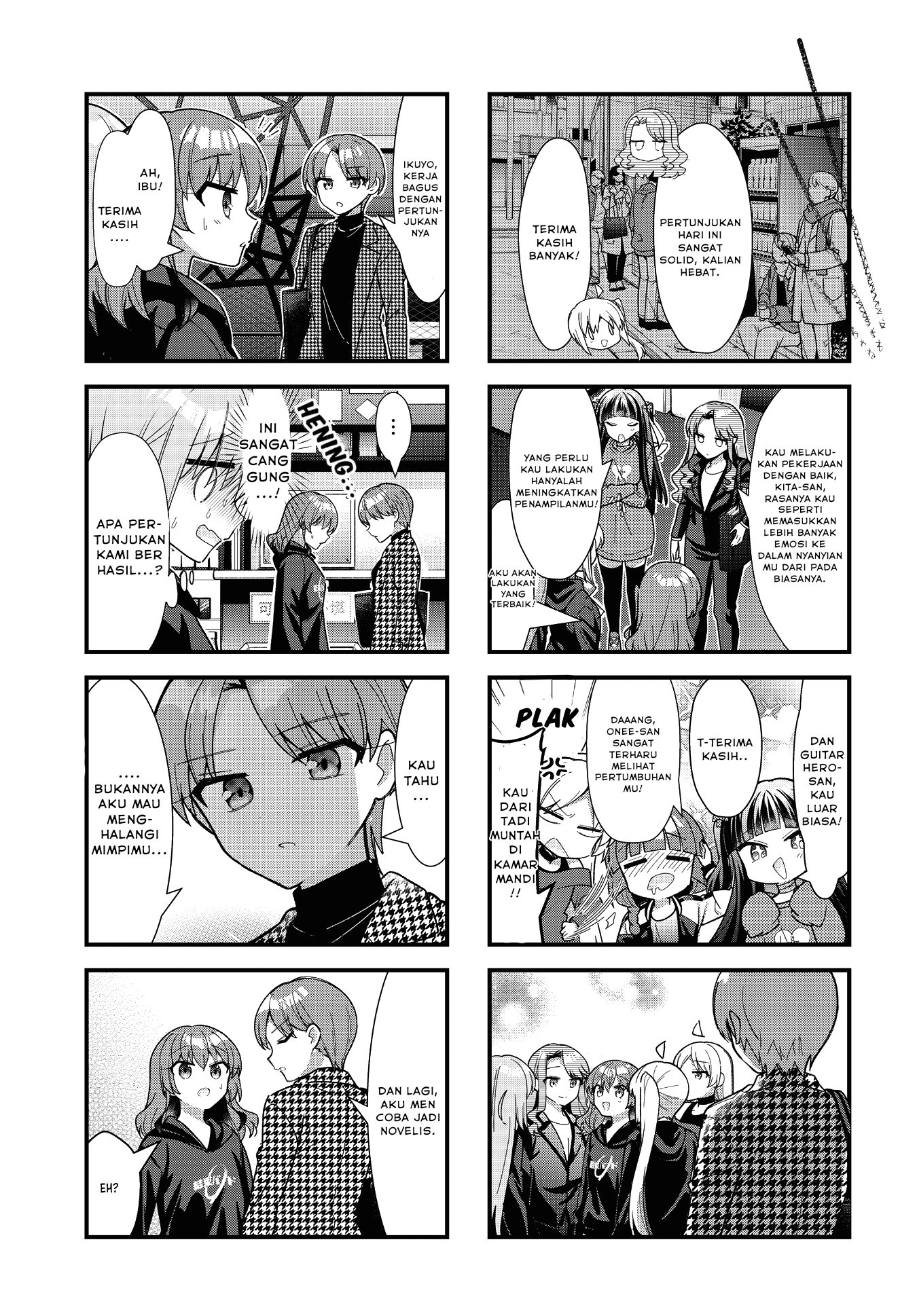 Bocchi the Rock! Chapter 68 - halaman 7