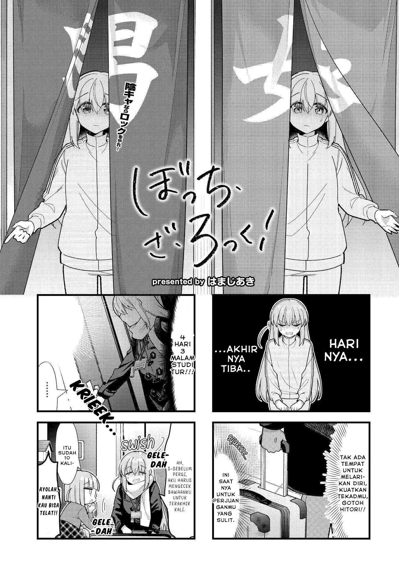 Bocchi the Rock! Chapter 71 - halaman 2