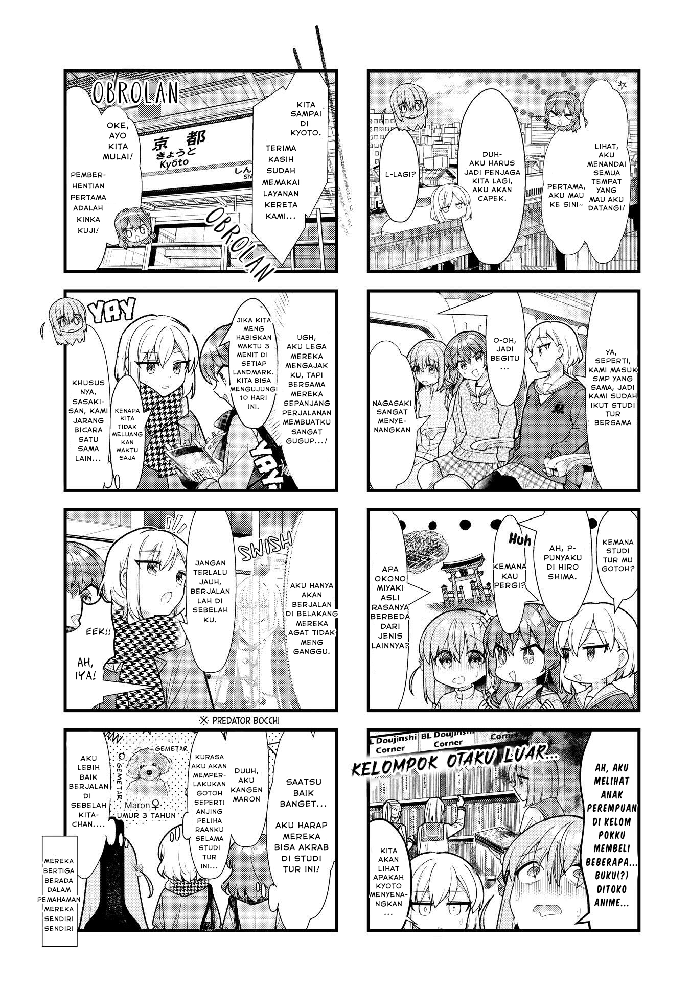 Bocchi the Rock! Chapter 71 - halaman 4