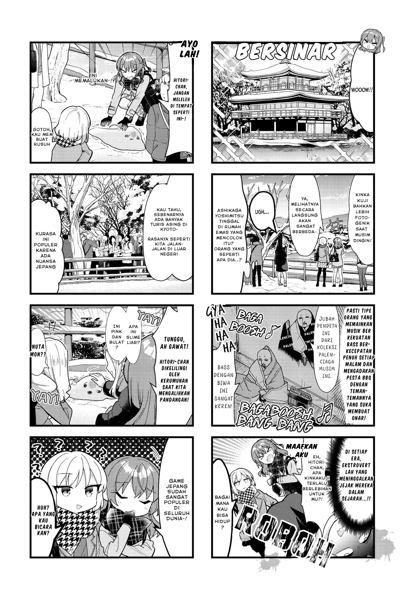 Bocchi the Rock! Chapter 71 - halaman 5
