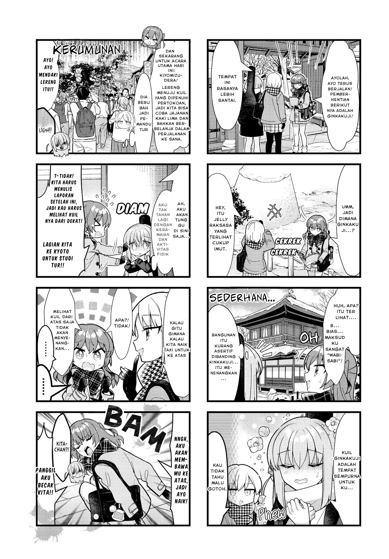 Bocchi the Rock! Chapter 71 - halaman 6