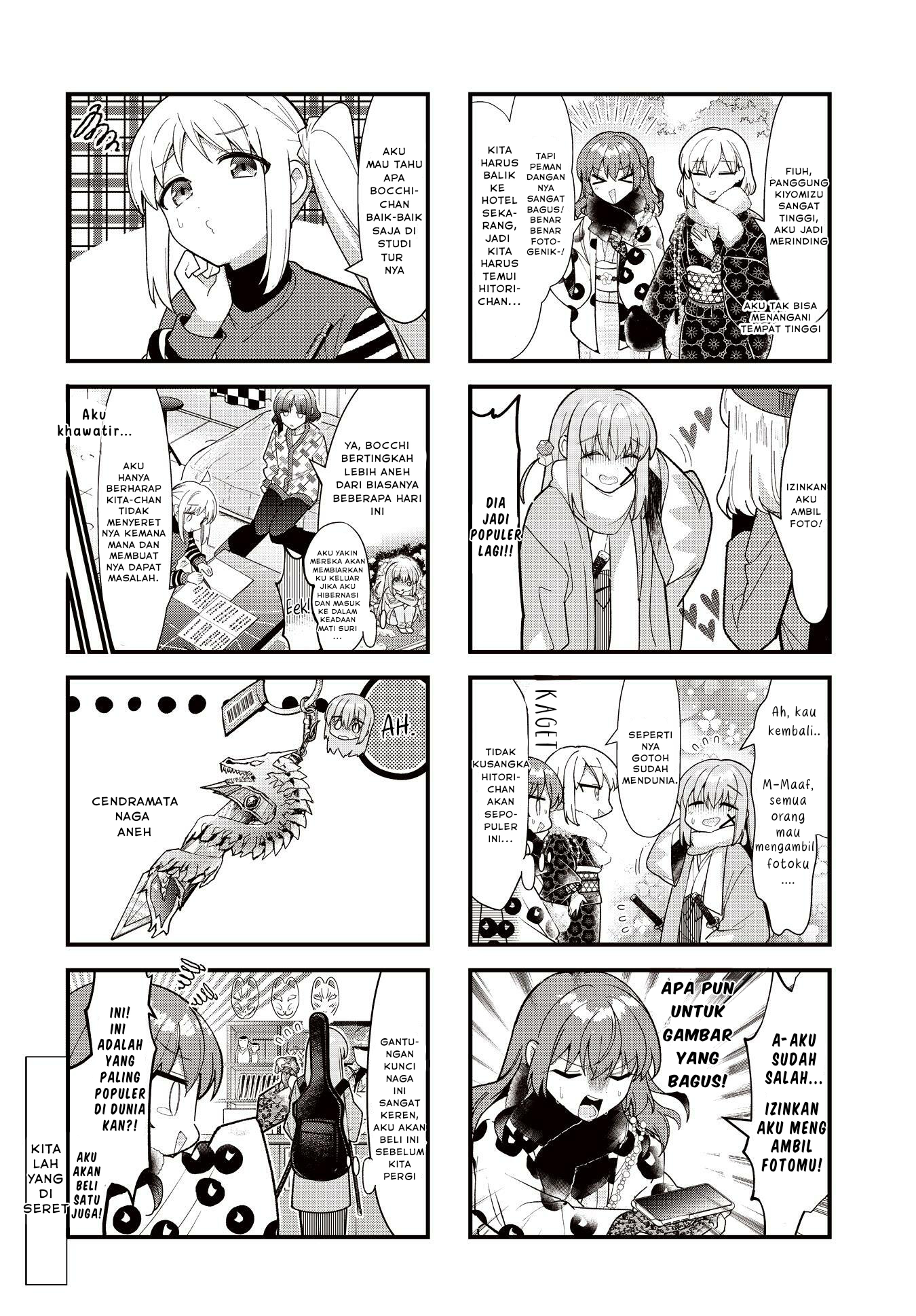 Bocchi the Rock! Chapter 71 - halaman 9