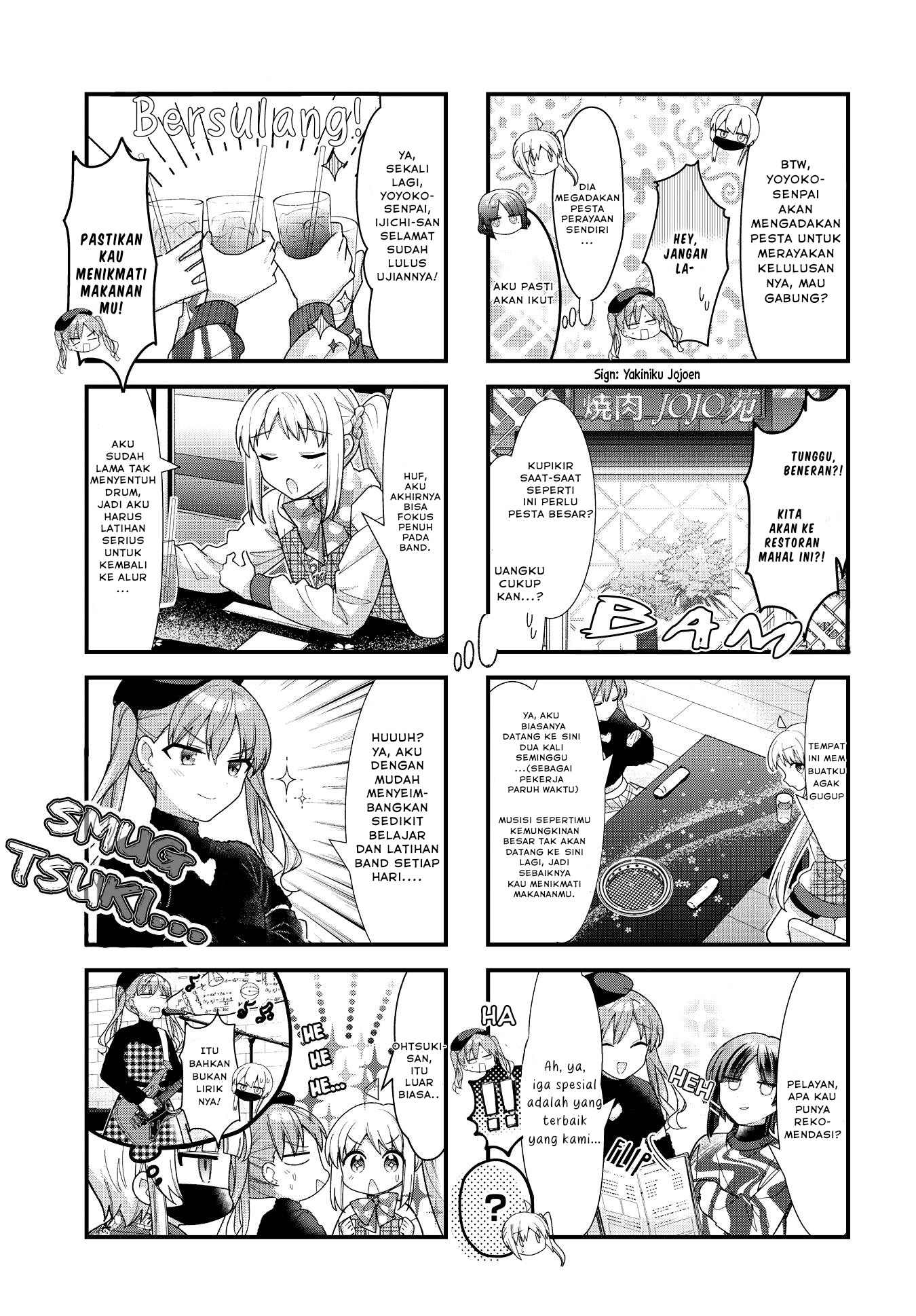 Bocchi the Rock! Chapter 74 - halaman 3