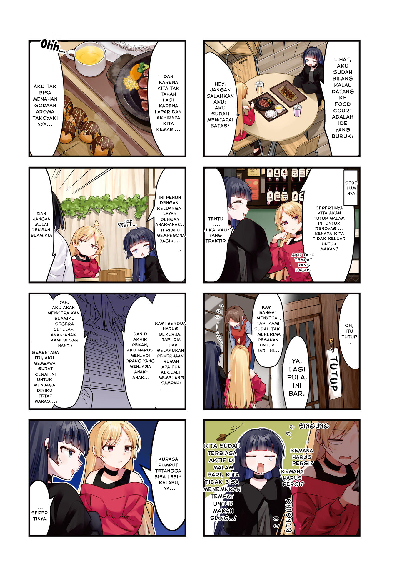 Bocchi the Rock! Chapter 75 - halaman 2
