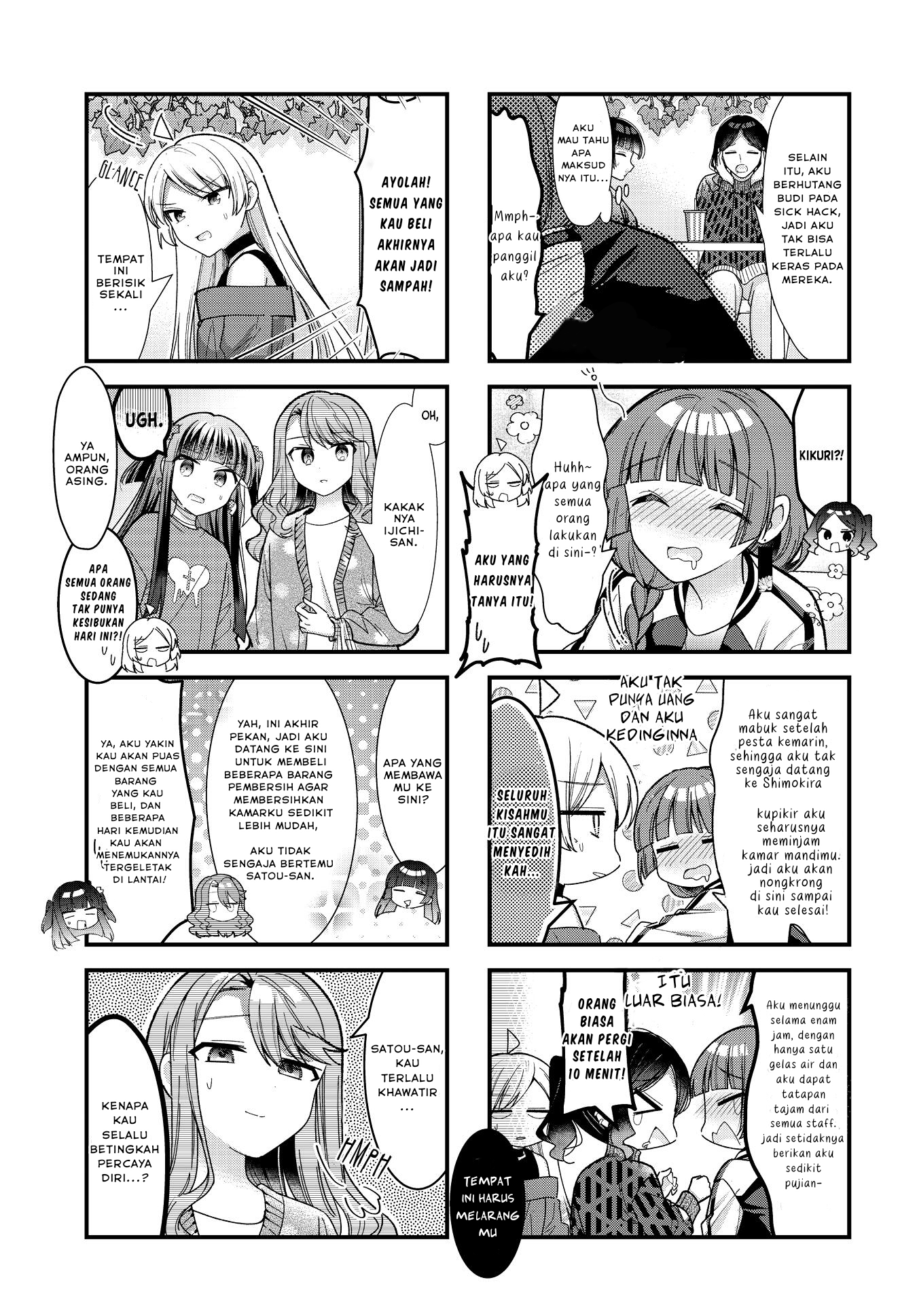 Bocchi the Rock! Chapter 75 - halaman 5