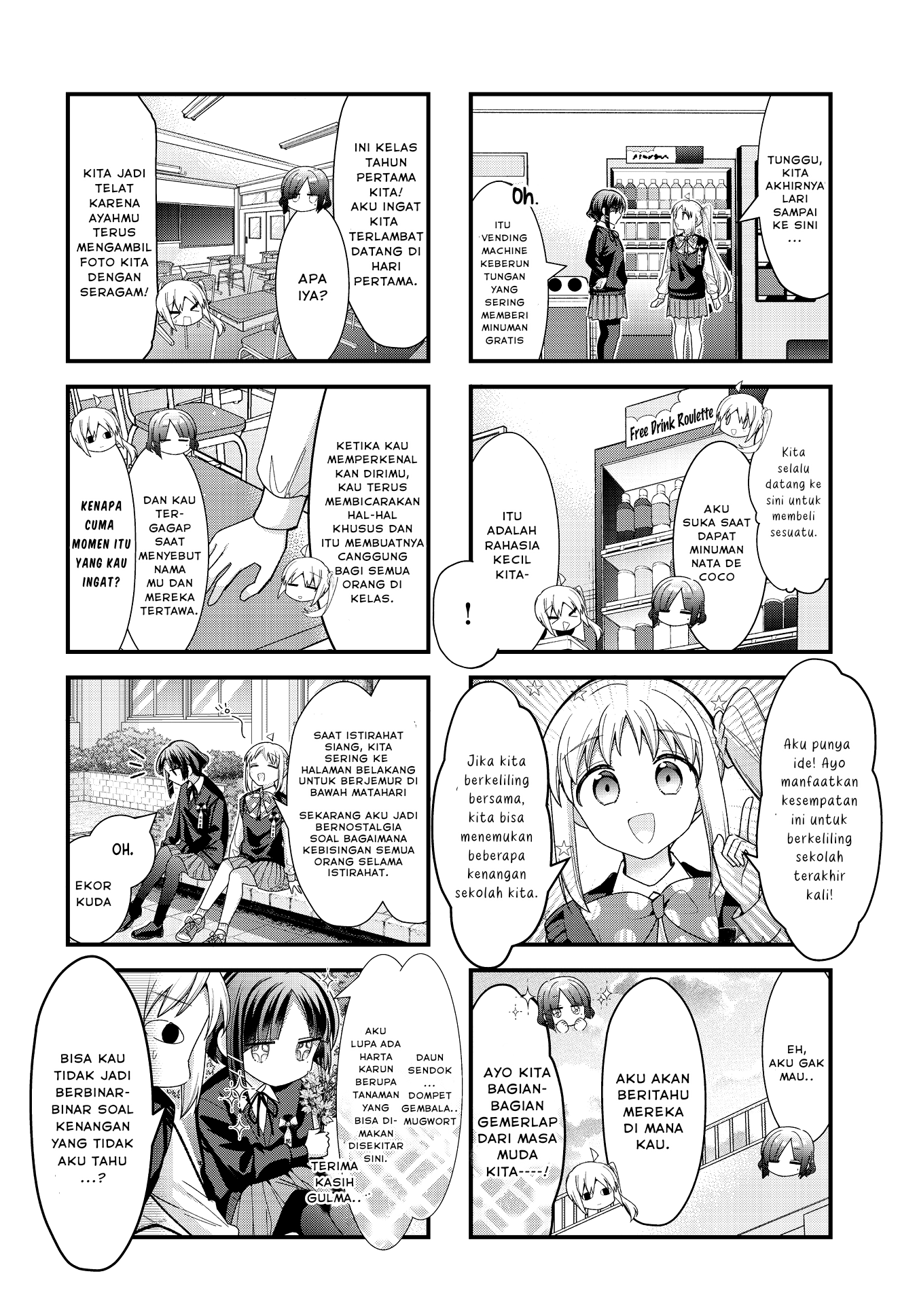 Bocchi the Rock! Chapter 77 - halaman 7