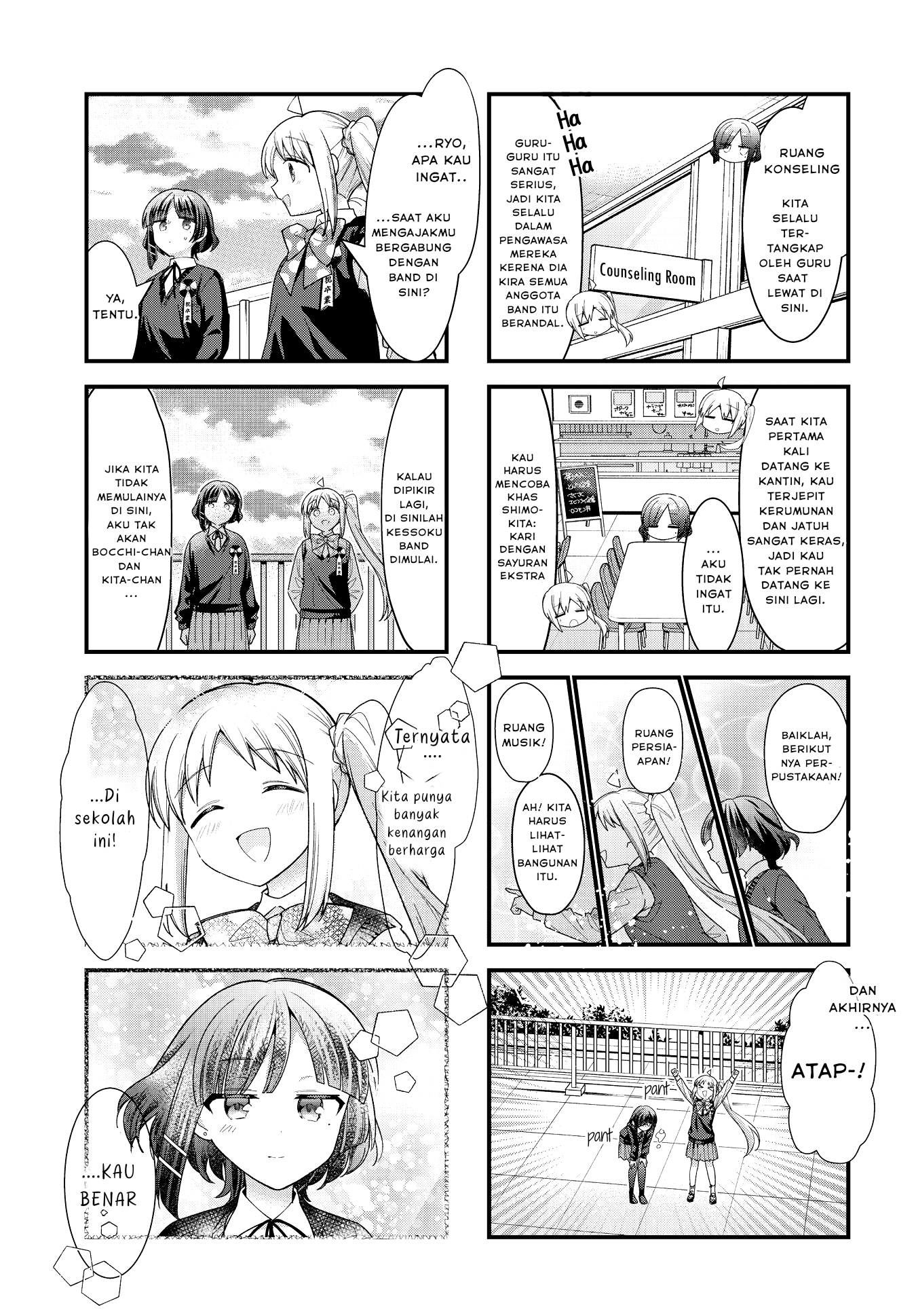 Bocchi the Rock! Chapter 77 - halaman 8