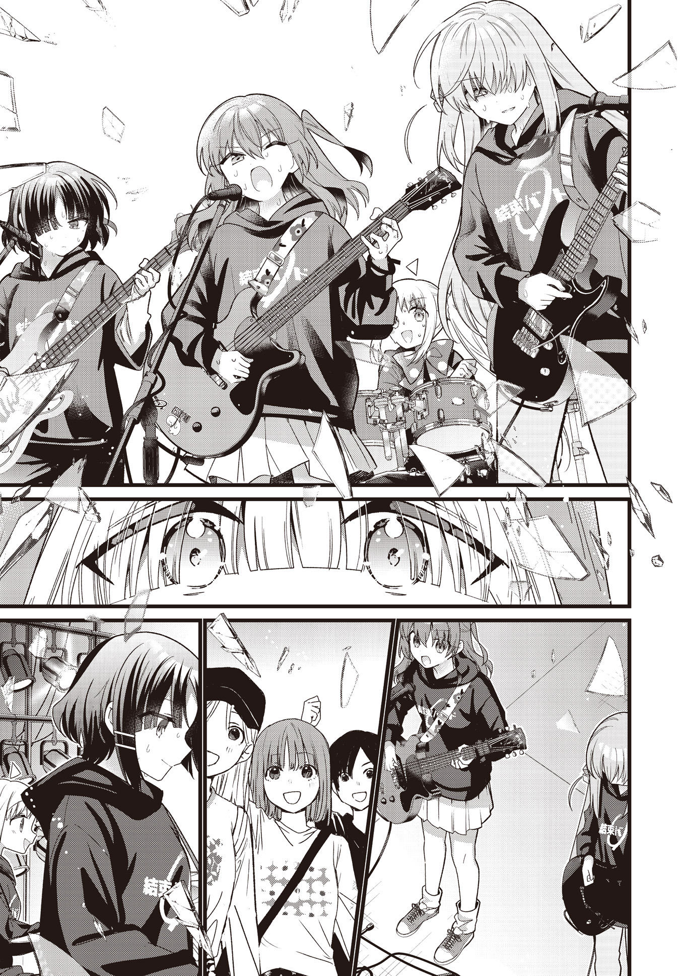 Bocchi the Rock! Chapter 80 - halaman 7