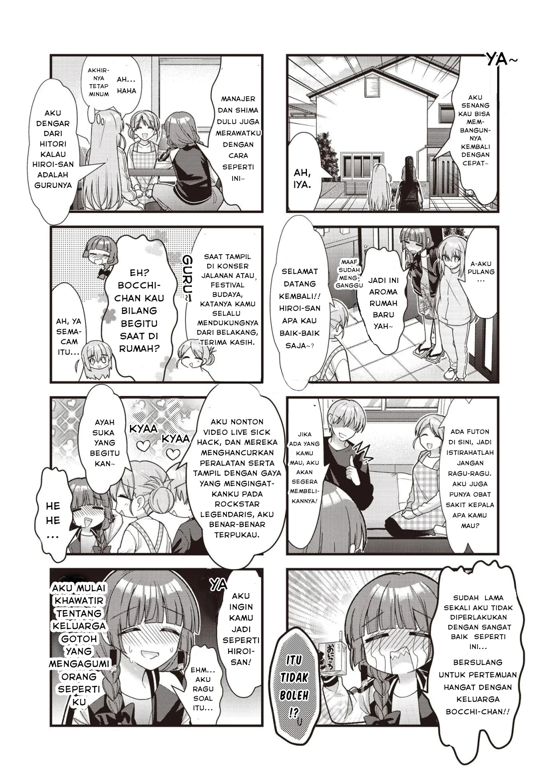 Bocchi the Rock! Chapter 82 - halaman 4