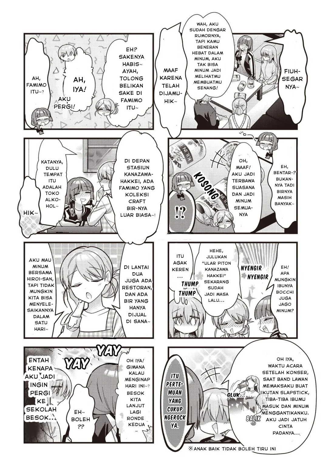 Bocchi the Rock! Chapter 82 - halaman 5