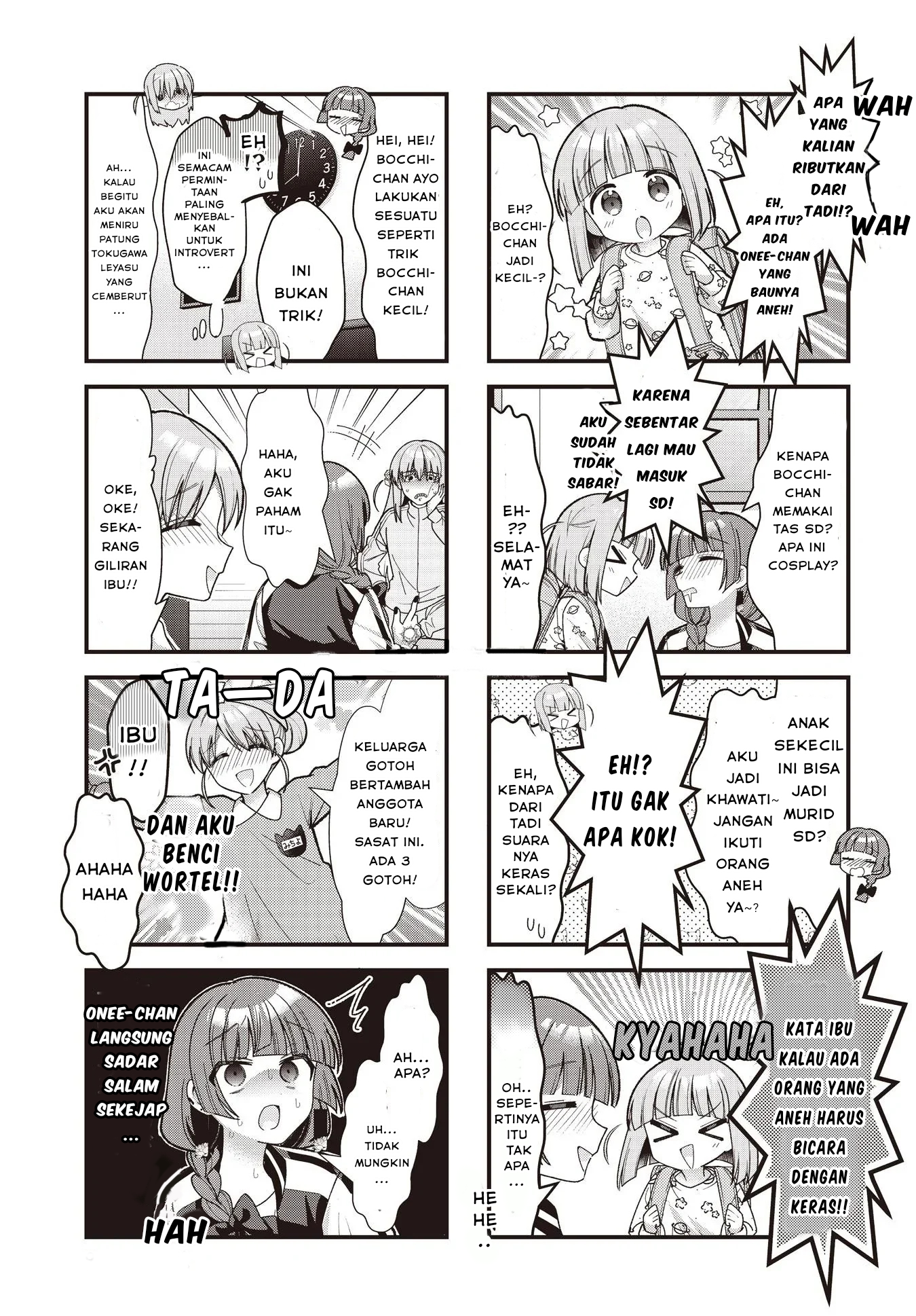 Bocchi the Rock! Chapter 82 - halaman 6
