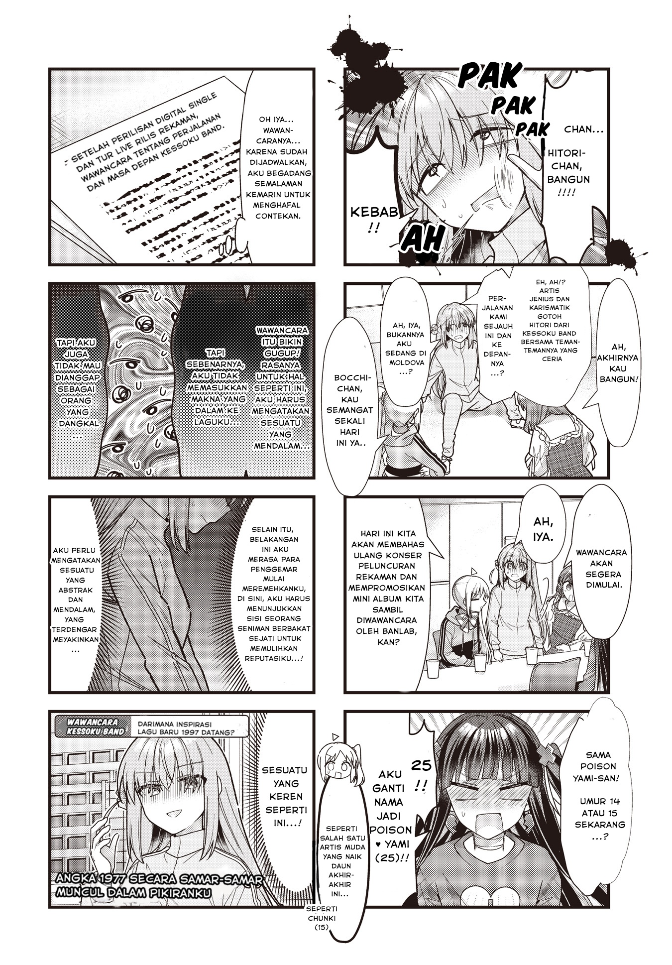 Bocchi the Rock! Chapter 84 - halaman 2