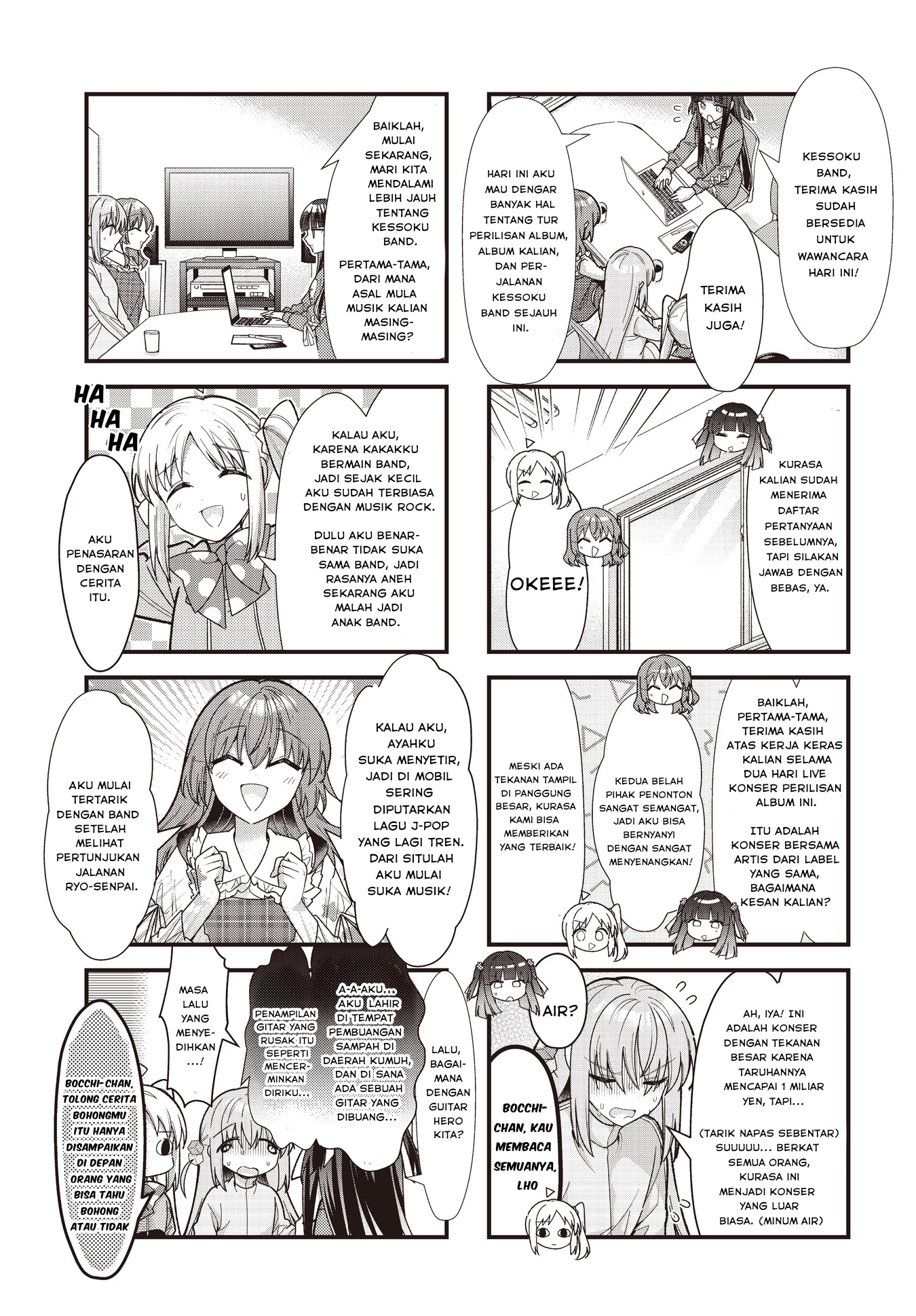 Bocchi the Rock! Chapter 84 - halaman 3