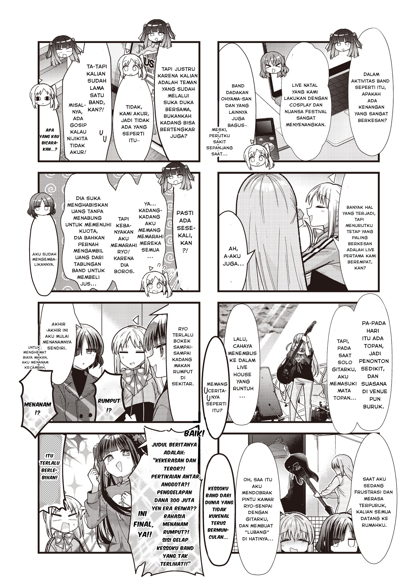 Bocchi the Rock! Chapter 84 - halaman 5