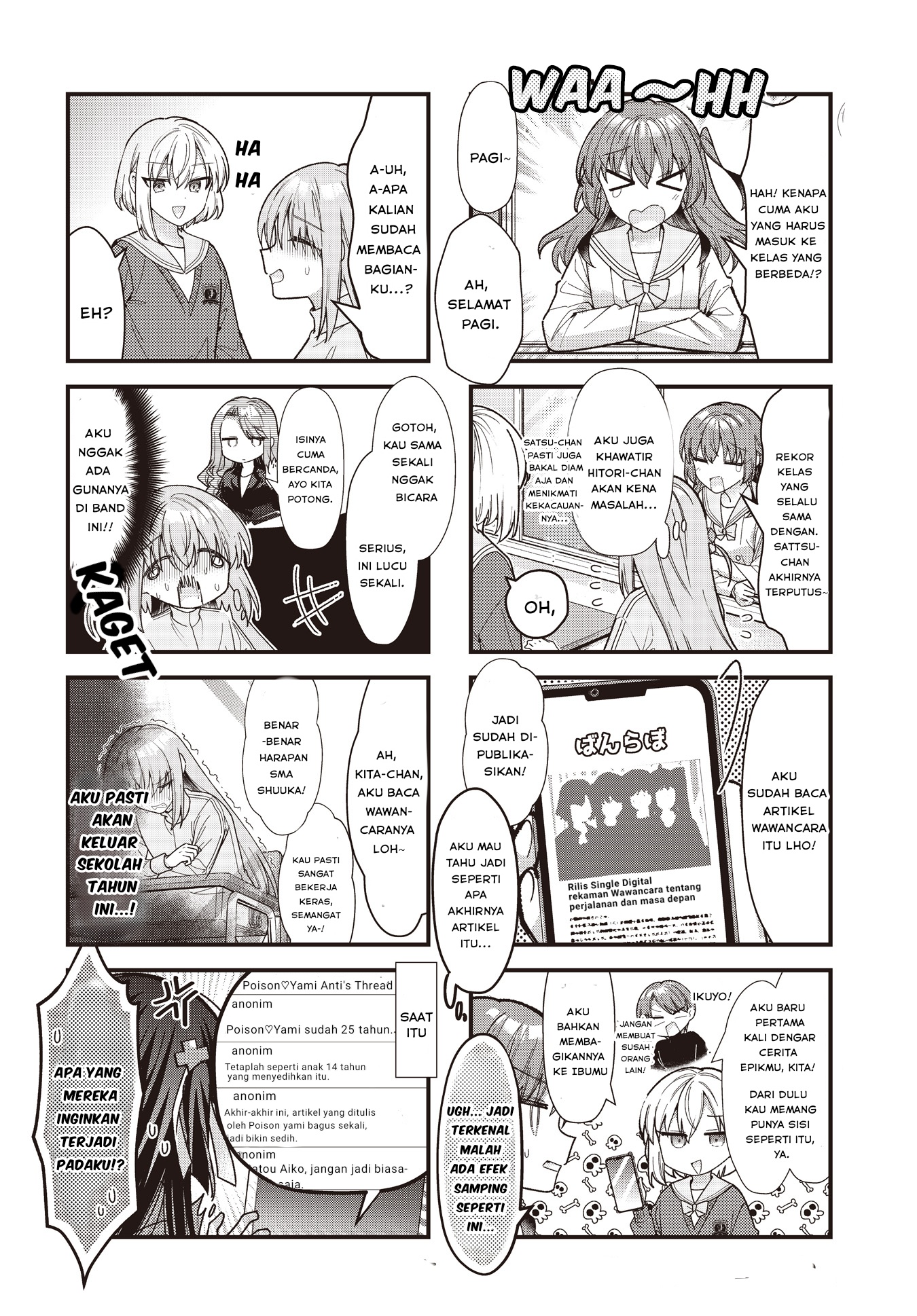 Bocchi the Rock! Chapter 84 - halaman 8