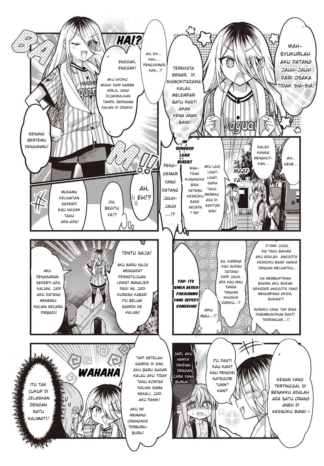 Bocchi the Rock! Chapter 86 - halaman 3