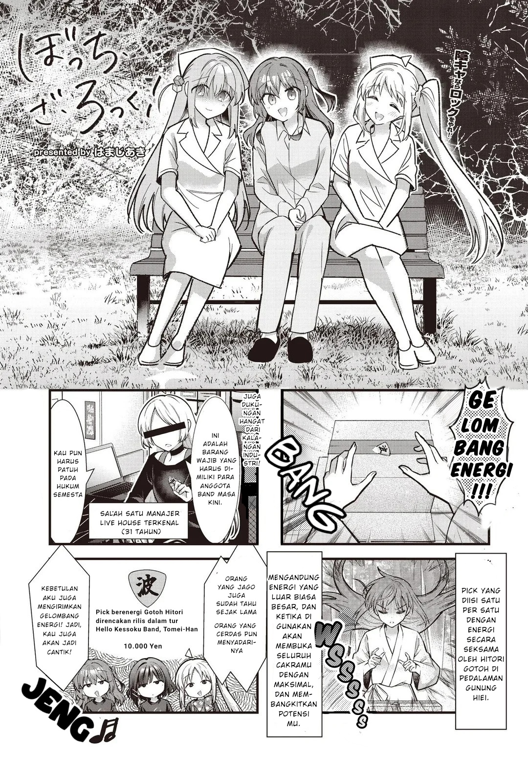 Bocchi the Rock! Chapter 87 - halaman 2