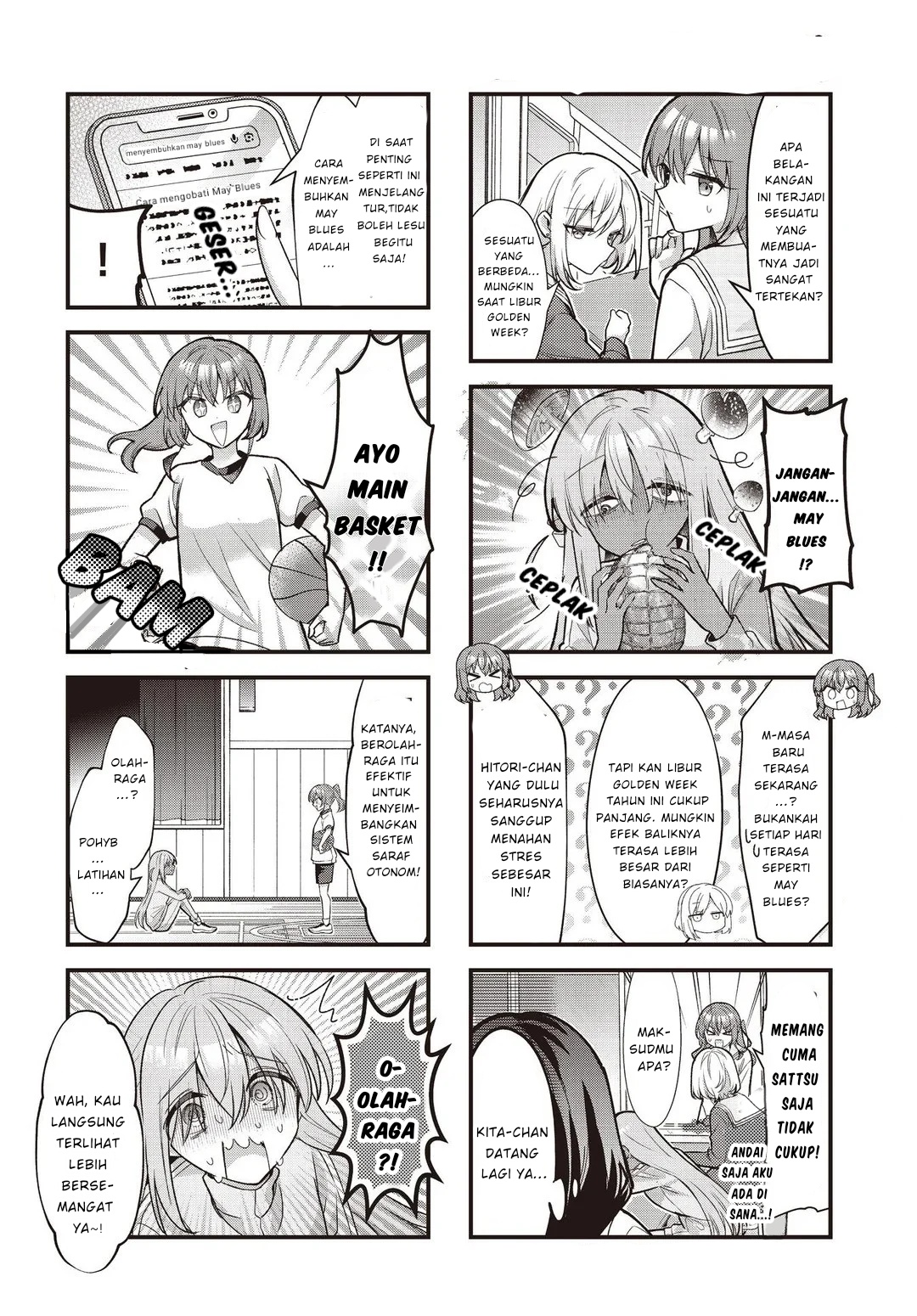 Bocchi the Rock! Chapter 88 - halaman 2