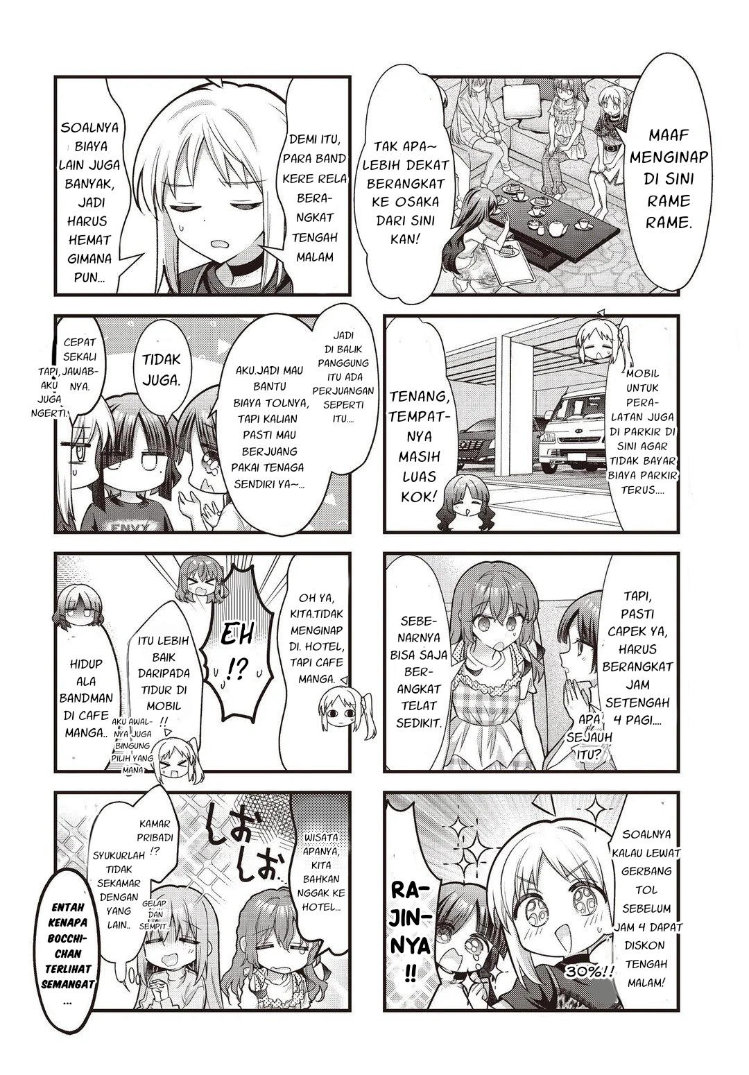 Bocchi the Rock! Chapter 93 - halaman 2